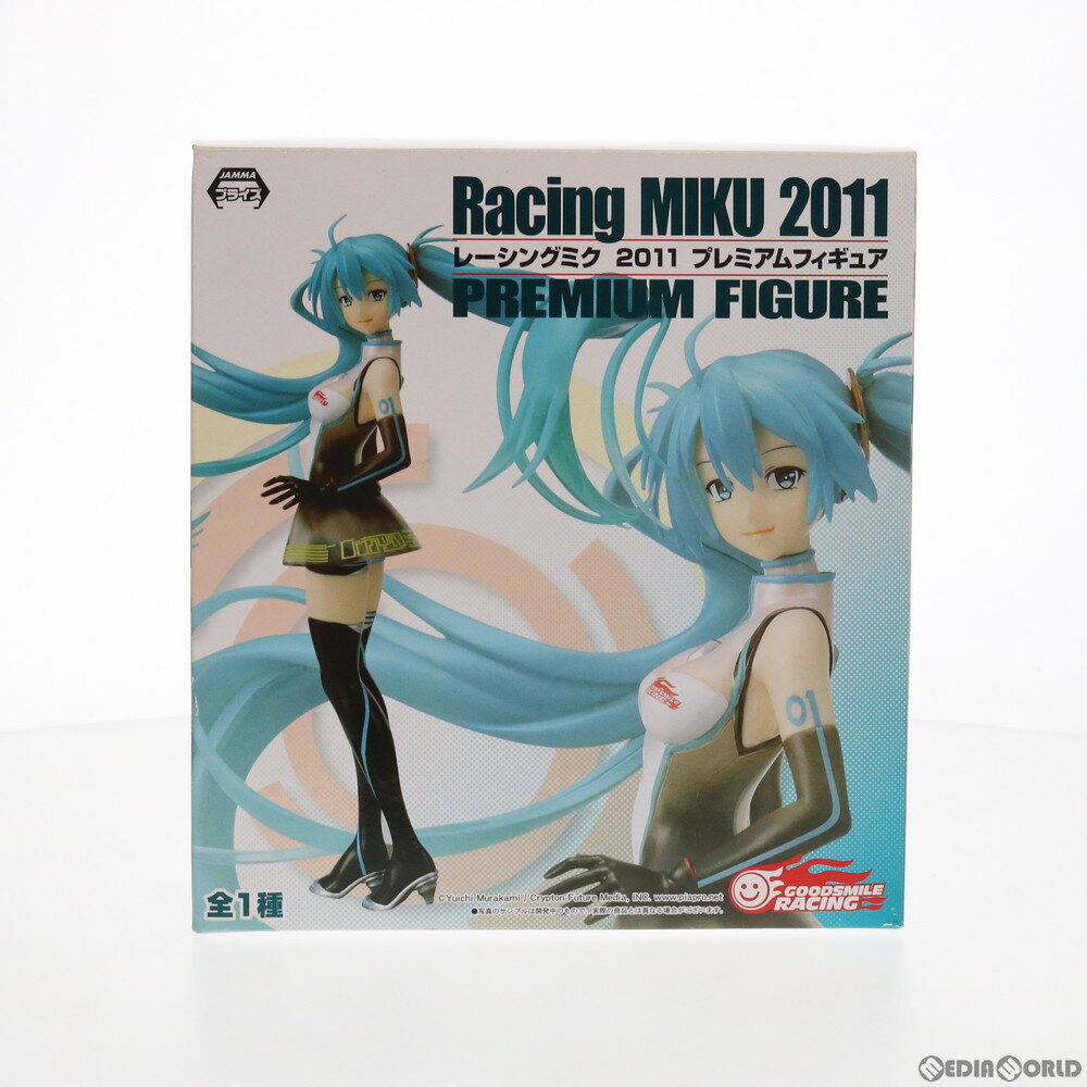 楽天市場】レーシングミク 2011 フィギュアの通販 楽天市場】レーシングミク 2011 フィギュアの通販