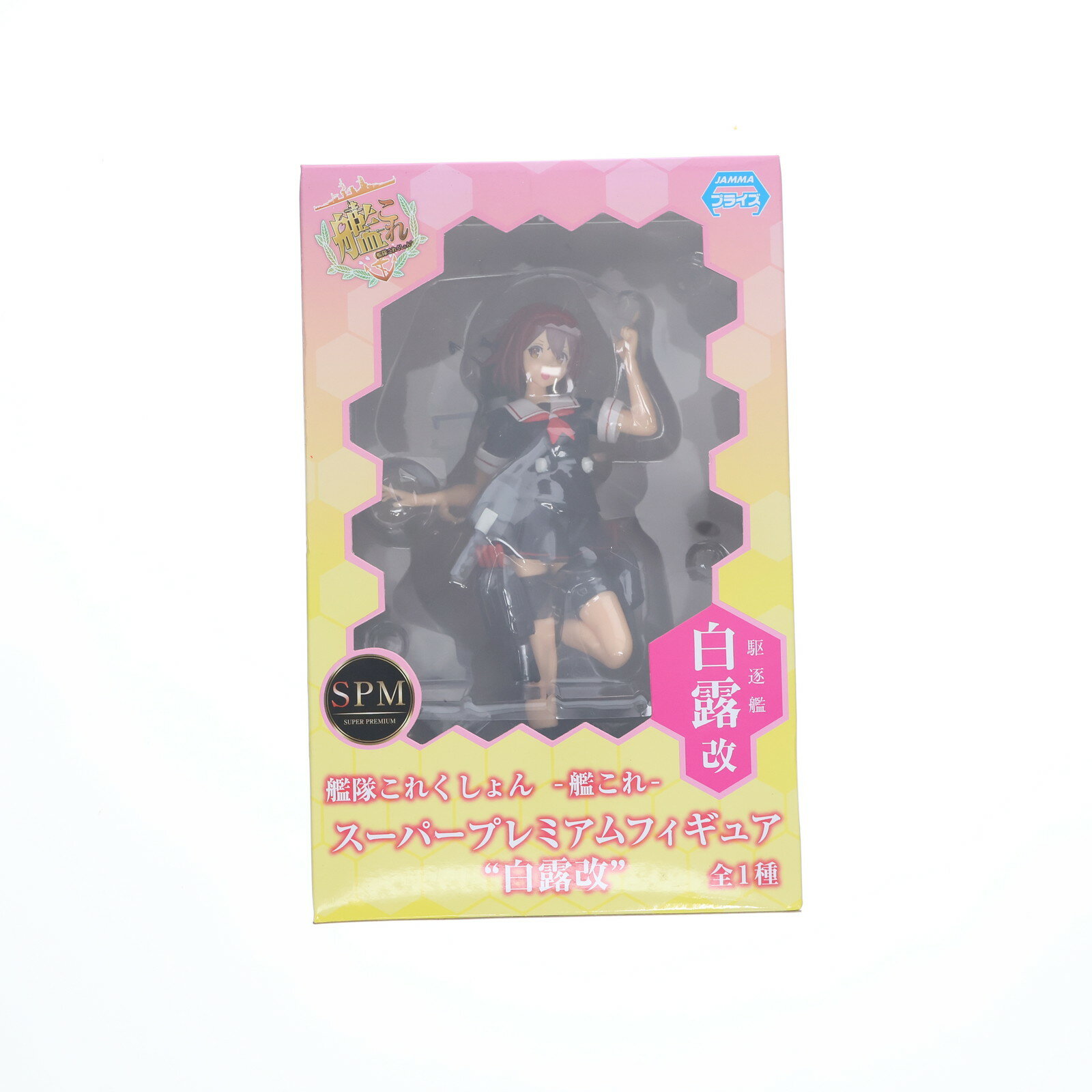 楽天市場】艦これ 白露 フィギュアの通販 楽天市場】艦これ 白露 フィギュアの通販