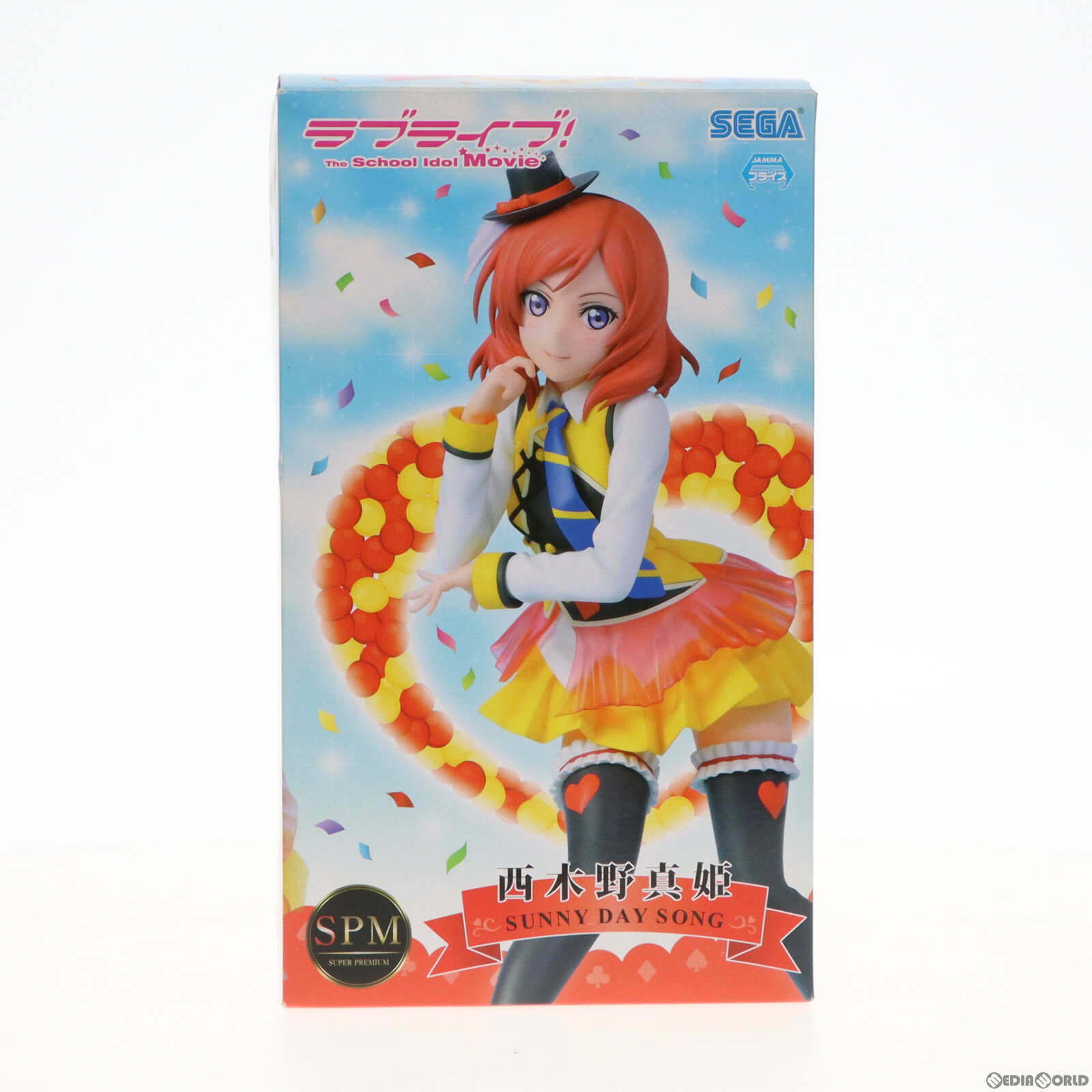 楽天市場】西木野真姫(フィギュア|コレクション):ホビーの通販 楽天市場】西木野真姫(フィギュア|コレクション):ホビーの通販
