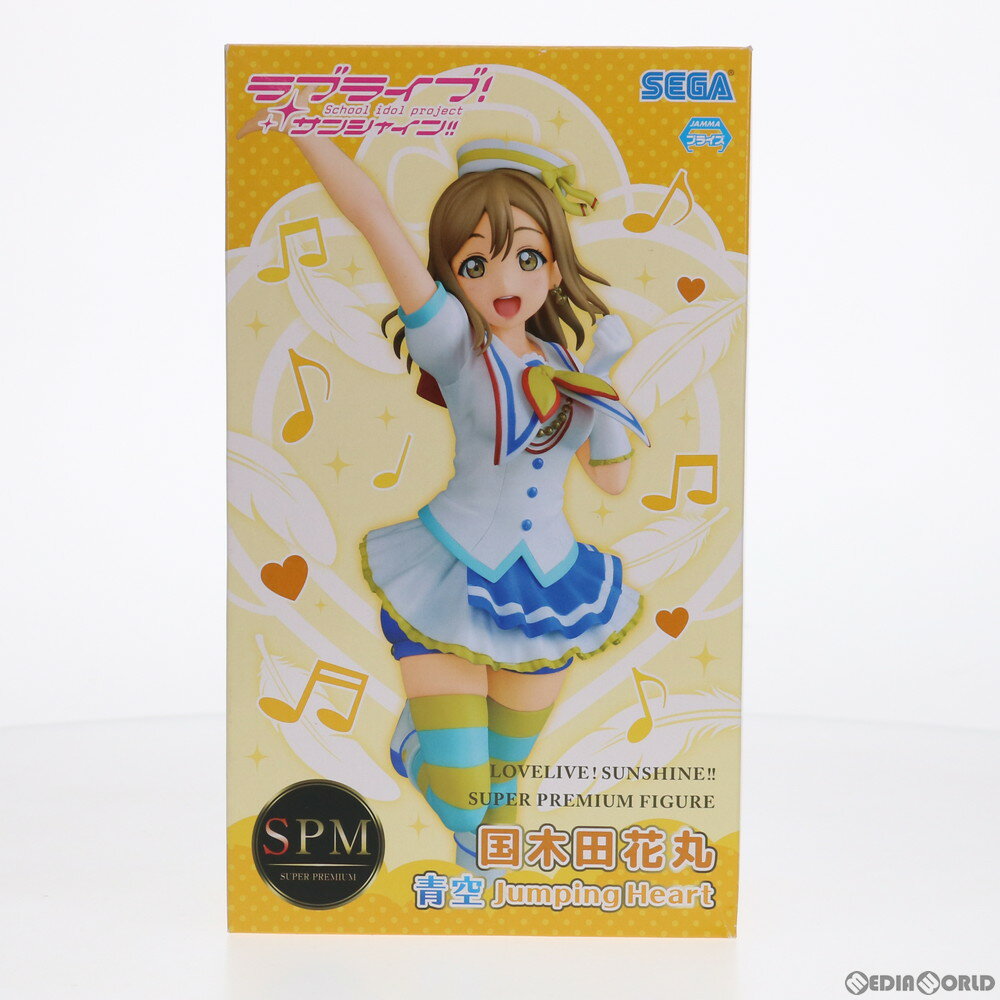 楽天市場】ラブライブ!サンシャイン 国木田花丸 フィギュアの通販 楽天市場】ラブライブ!サンシャイン 国木田花丸 フィギュアの通販