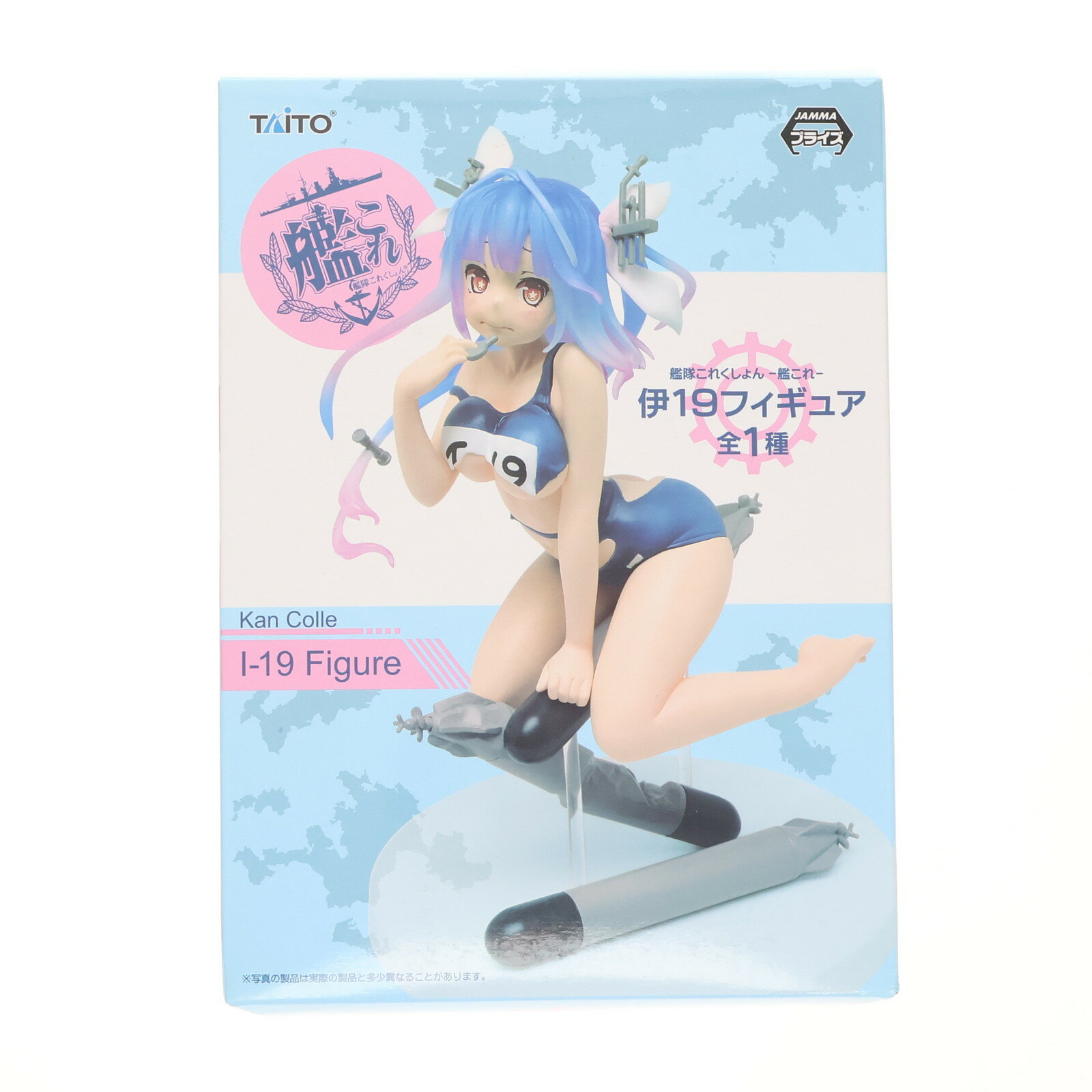 Amazon.co.jp: ファニーナイツ 艦隊これくしょん -艦これー 伊19