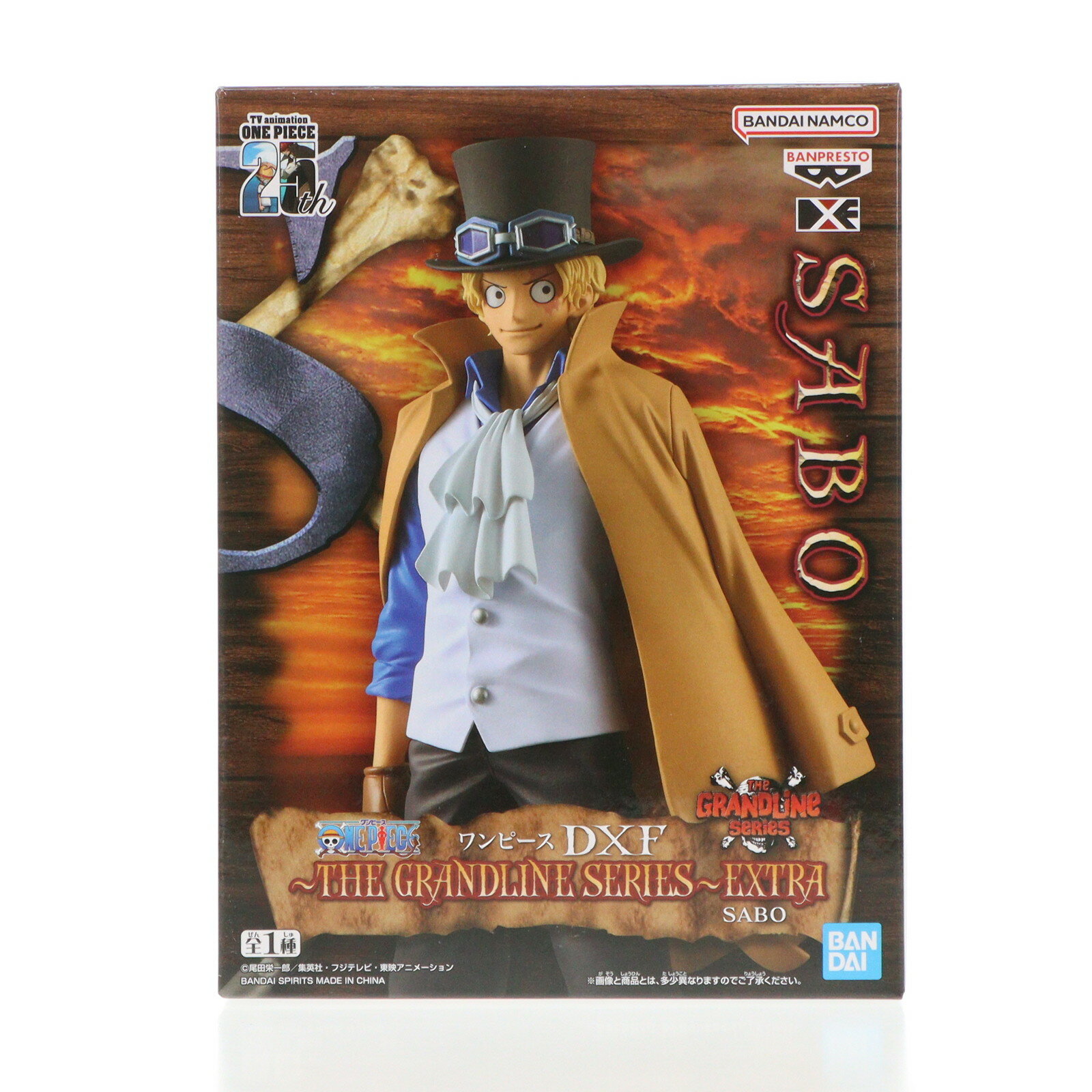 楽天市場】ワンピース DXF THE GRANDLINE MEN vol.21 サボの通販 楽天市場】ワンピース DXF THE GRANDLINE MEN vol.21 サボの通販