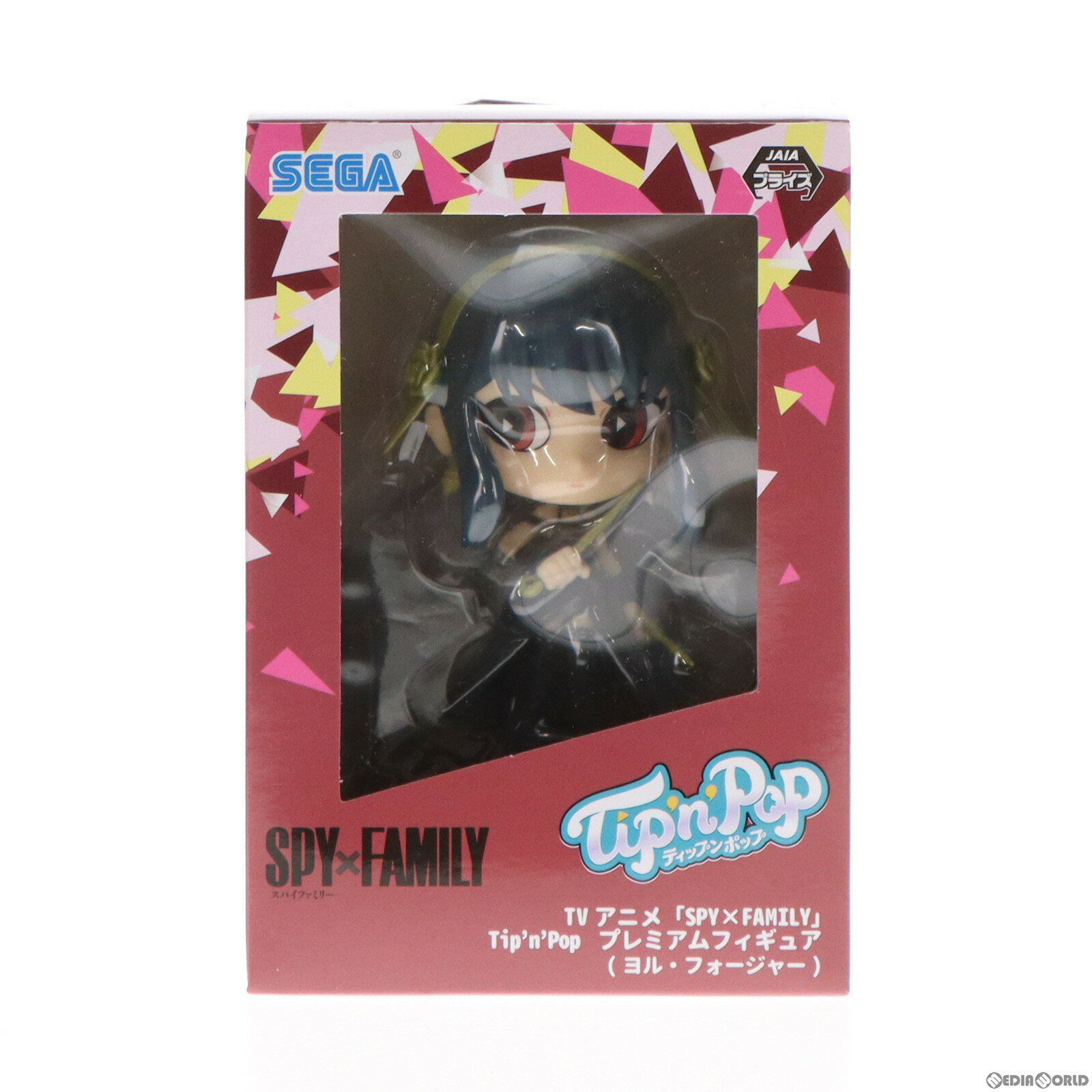 楽天市場】spy family(フィギュア|コレクション):ホビーの通販 楽天市場】spy family(フィギュア|コレクション):ホビーの通販