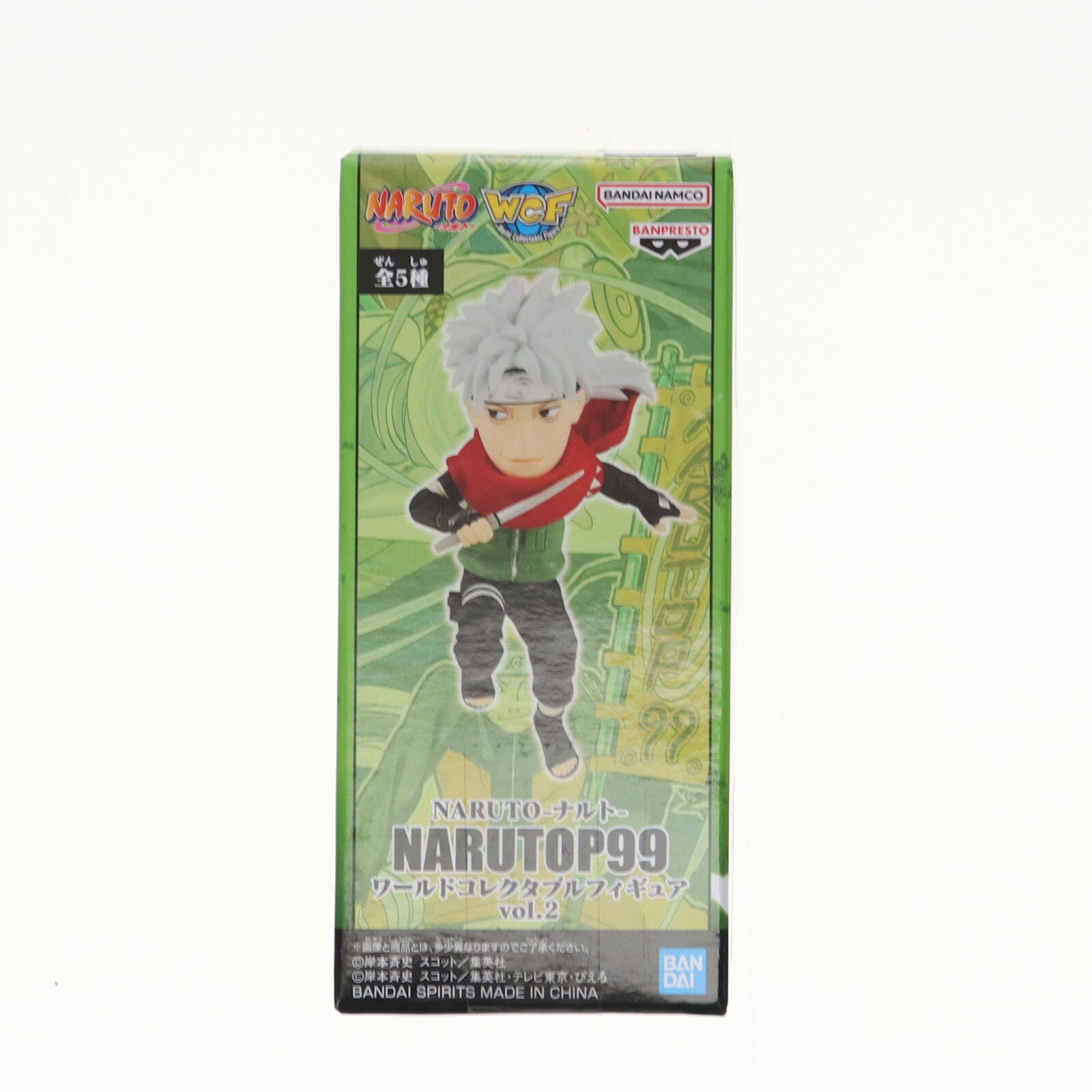 【中古】[FIG] はたけサクモ NARUTO-ナルト- NARUTOP99 ワールドコレクタブルフ ...