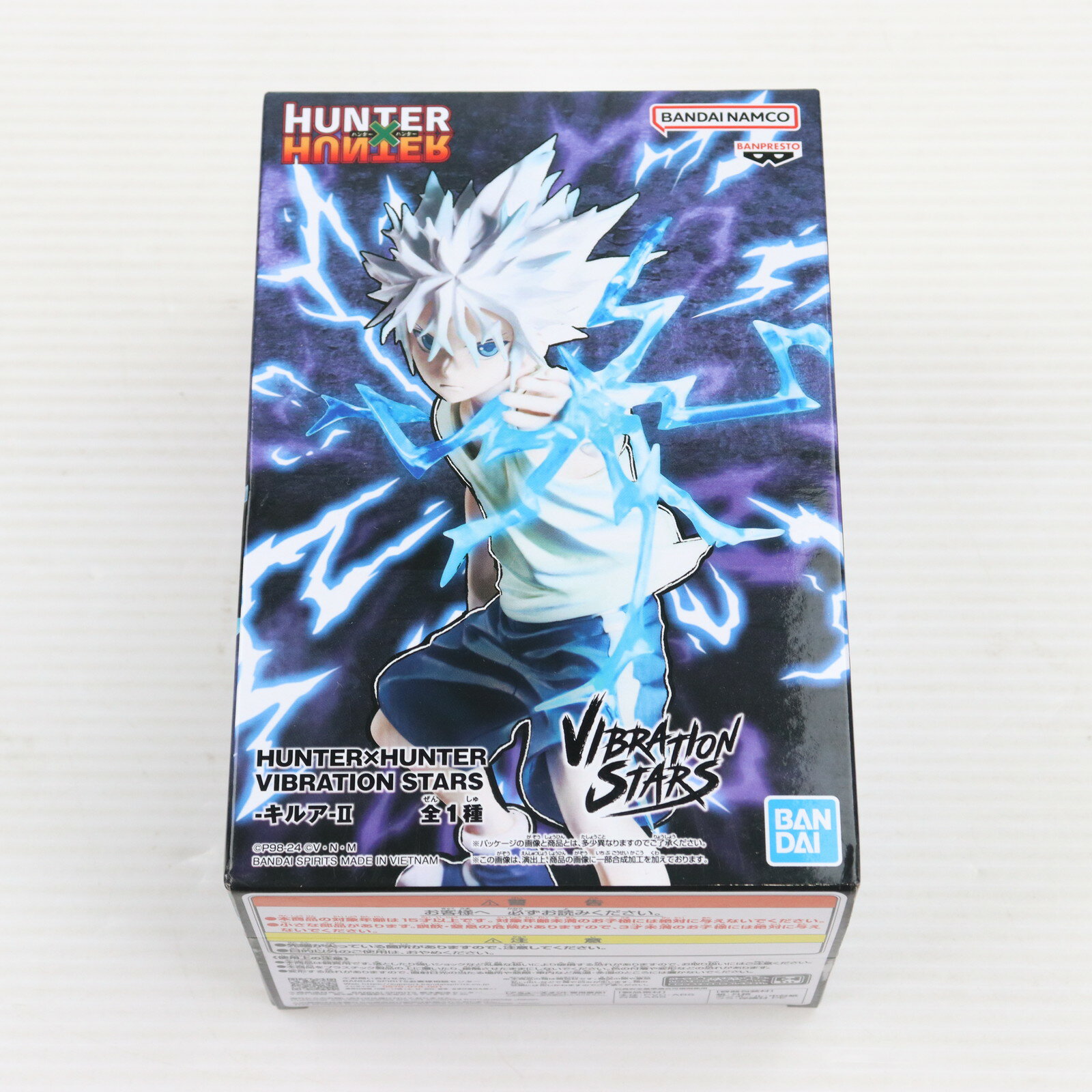 楽天市場】キルア ゾルディック(ホビー)の通販 楽天市場】キルア ゾルディック(ホビー)の通販