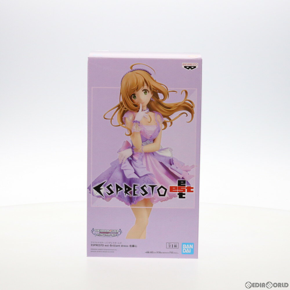 楽天市場】シンデレラ ドレス(フィギュア|コレクション 楽天市場】シンデレラ ドレス(フィギュア|コレクション