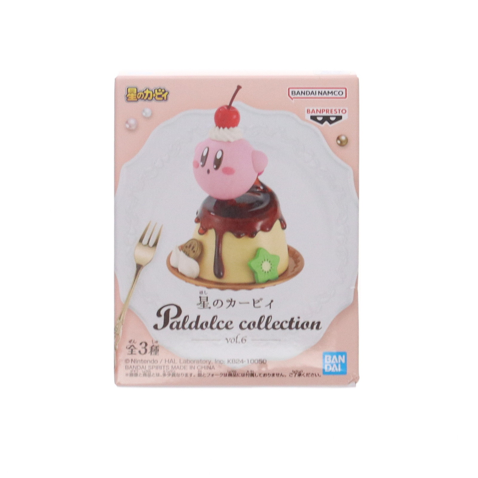 楽天市場】カービィ paldolce collectionの通販 楽天市場】カービィ paldolce collectionの通販
