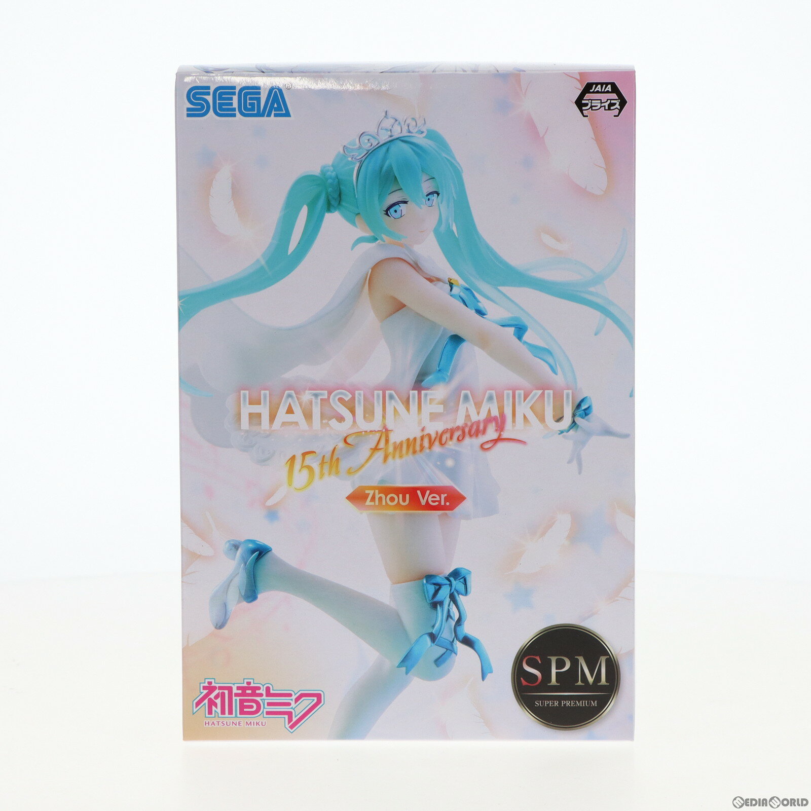 楽天市場】キャラクター・ボーカル・シリーズ01 初音ミク 15th 楽天市場】キャラクター・ボーカル・シリーズ01 初音ミク 15th