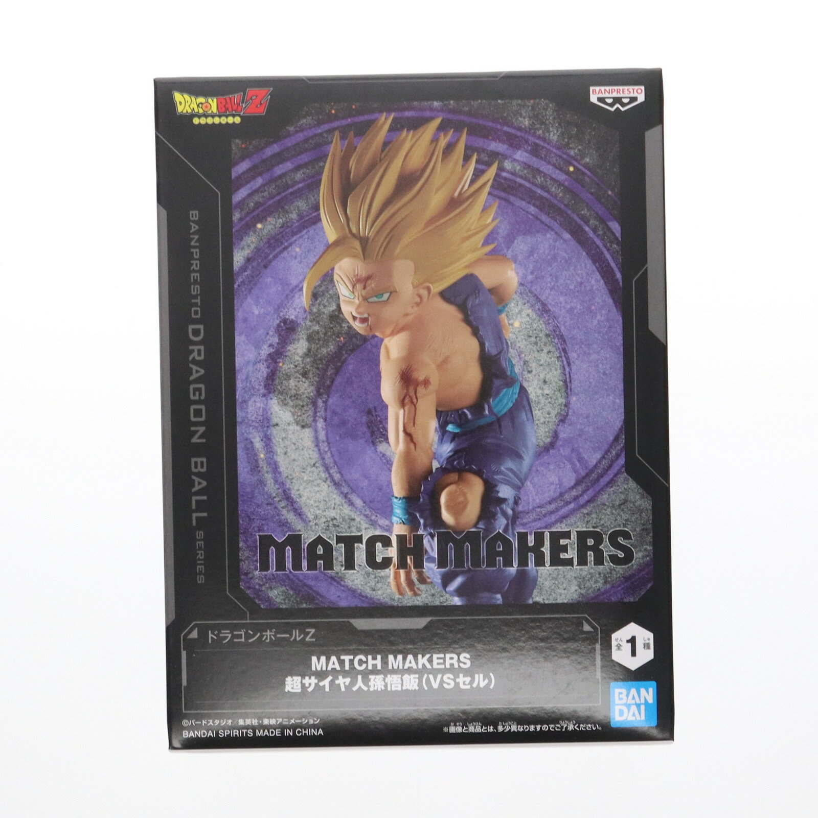 楽天市場】MAKERS(ホビー)の通販 楽天市場】MAKERS(ホビー)の通販