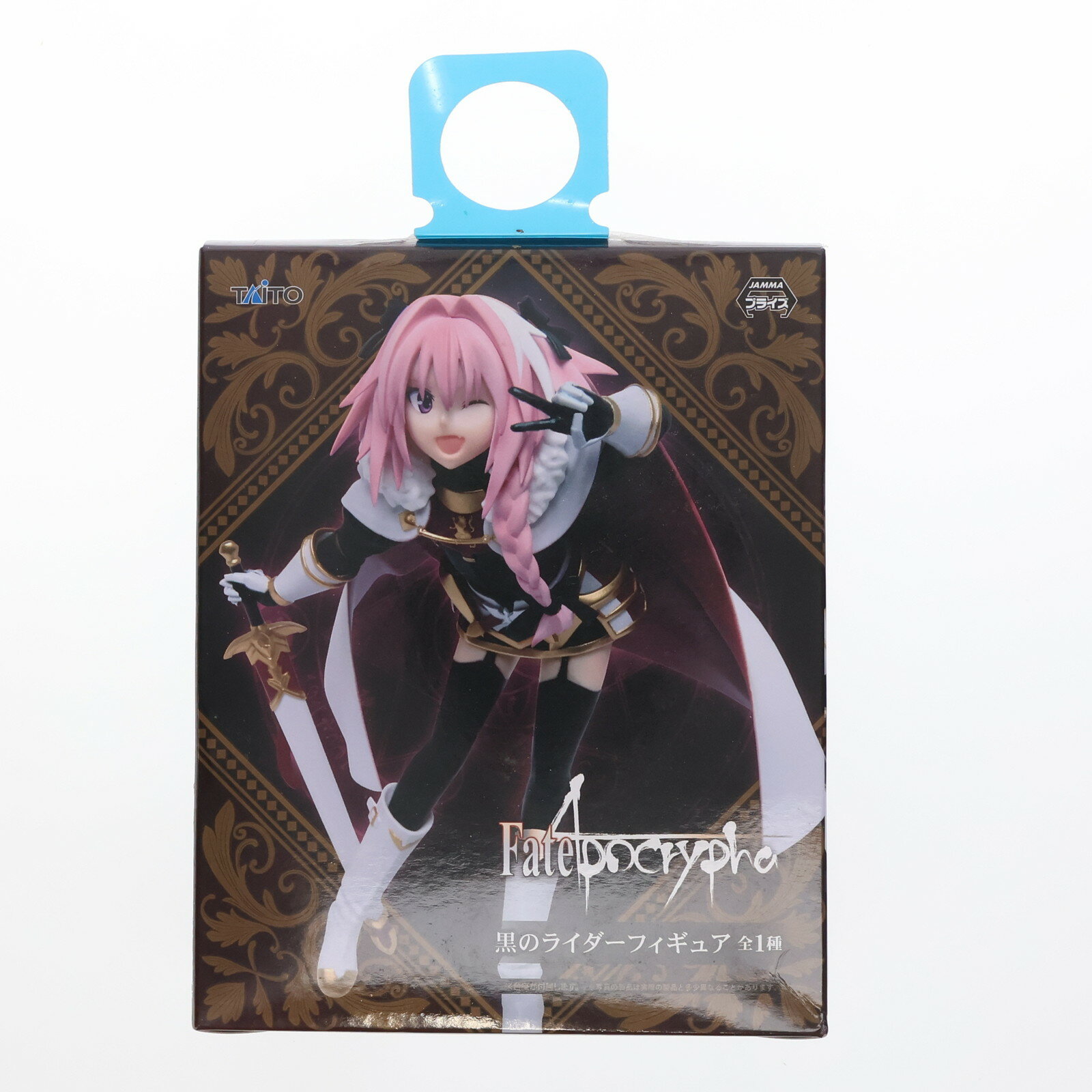 楽天市場】fate/apocrypha 黒のライダー フィギュア(ホビー 楽天市場】fate/apocrypha 黒のライダー フィギュア(ホビー