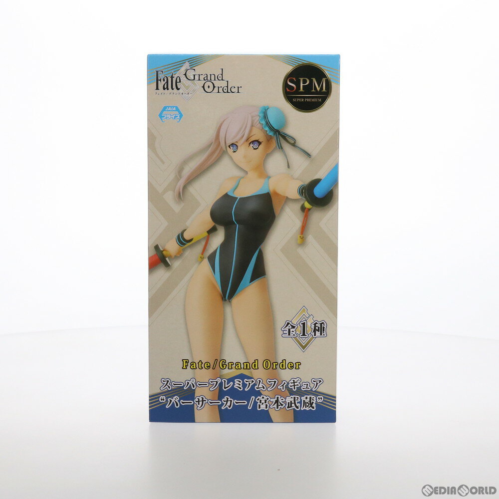楽天市場】宮本武蔵 fate(フィギュア|コレクション):ホビー 楽天市場】宮本武蔵 fate(フィギュア|コレクション):ホビー