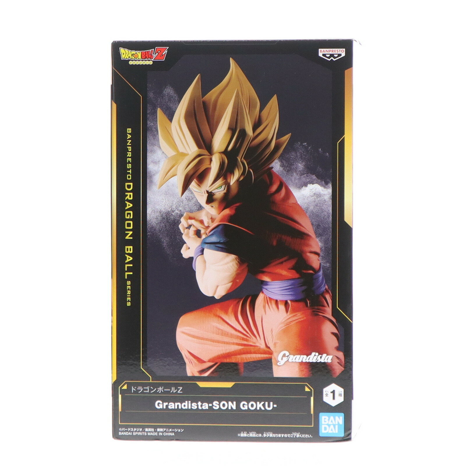 楽天市場】ドラゴンボール grandista 孫悟飯の通販 楽天市場】ドラゴンボール grandista 孫悟飯の通販