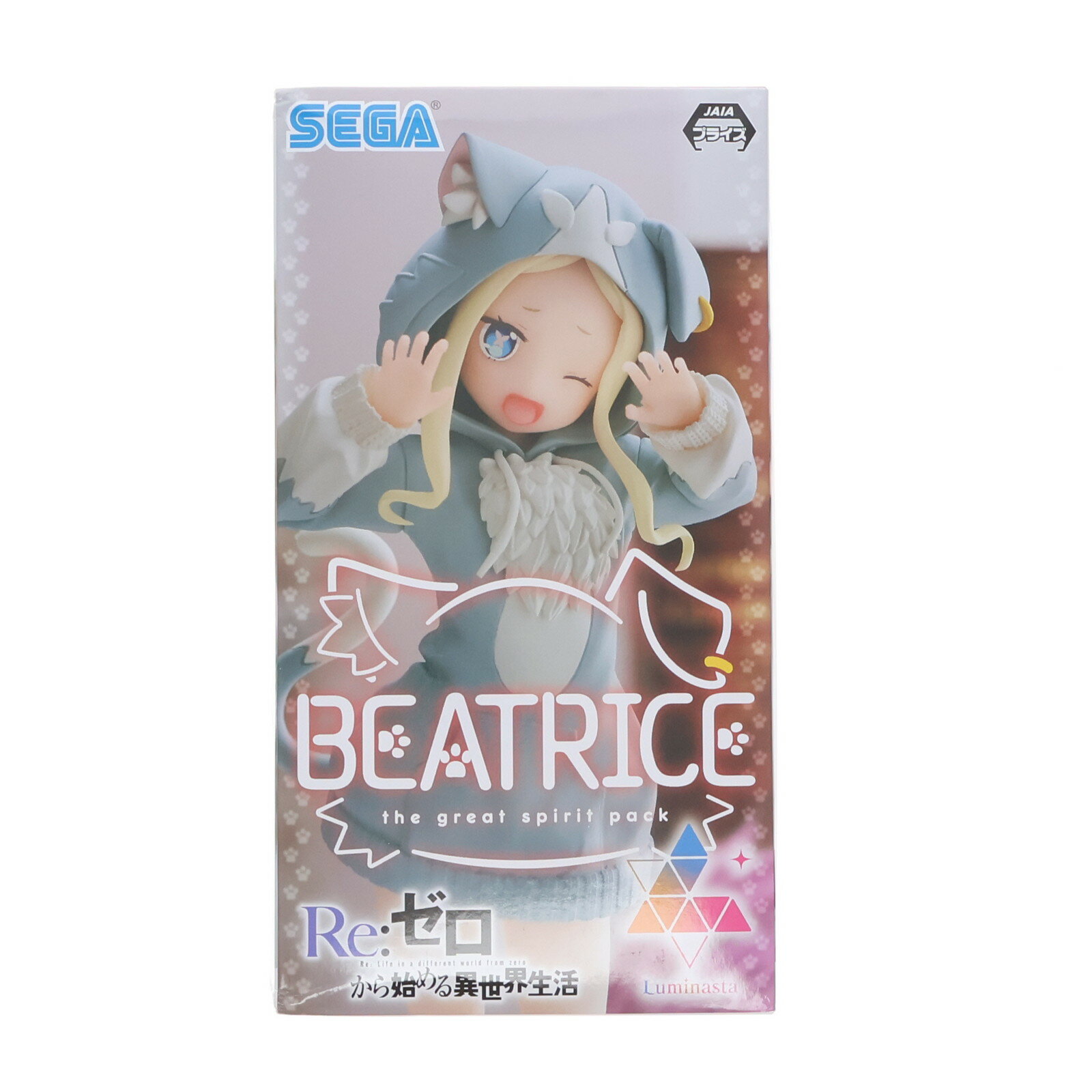 楽天市場】ベアトリス(フィギュア|コレクション):ホビーの通販 楽天市場】ベアトリス(フィギュア|コレクション):ホビーの通販