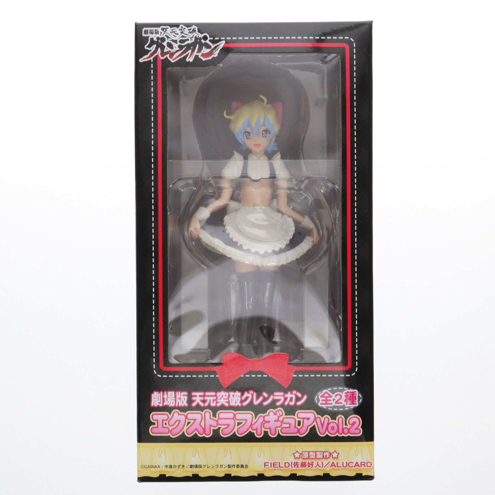 楽天市場】天元突破グレンラガン ニア フィギュアの通販 楽天市場】天元突破グレンラガン ニア フィギュアの通販