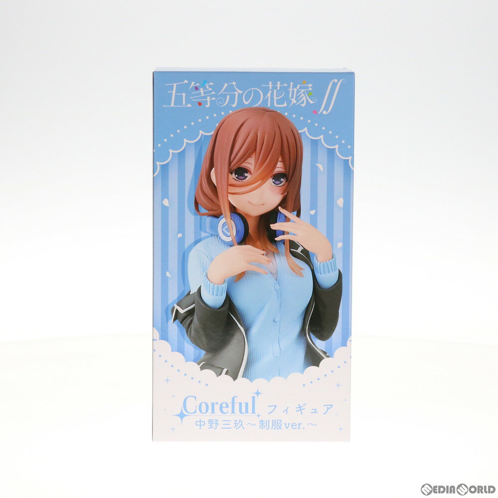 楽天市場】5等分の花嫁 フィギュアの通販 楽天市場】5等分の花嫁 フィギュアの通販