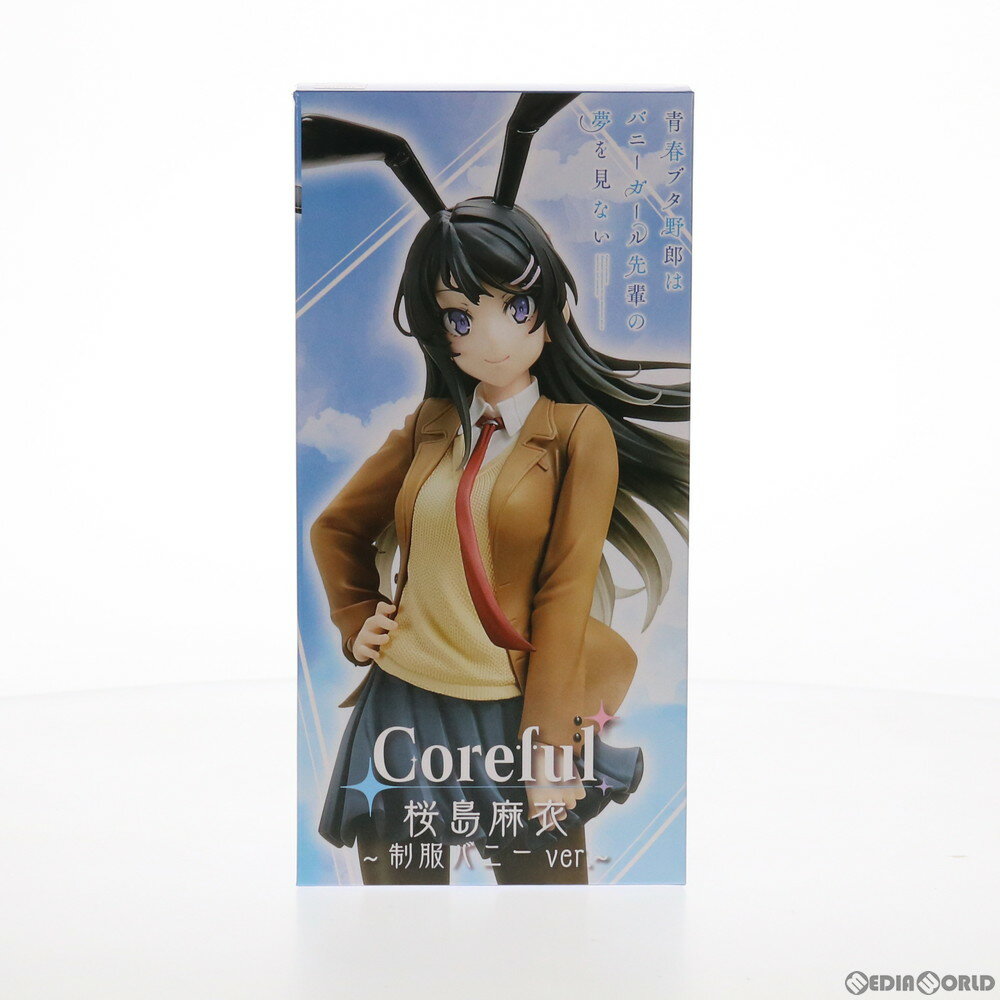 楽天市場】coreful フィギュア 桜島麻衣 制服バニーの通販 楽天市場】coreful フィギュア 桜島麻衣 制服バニーの通販