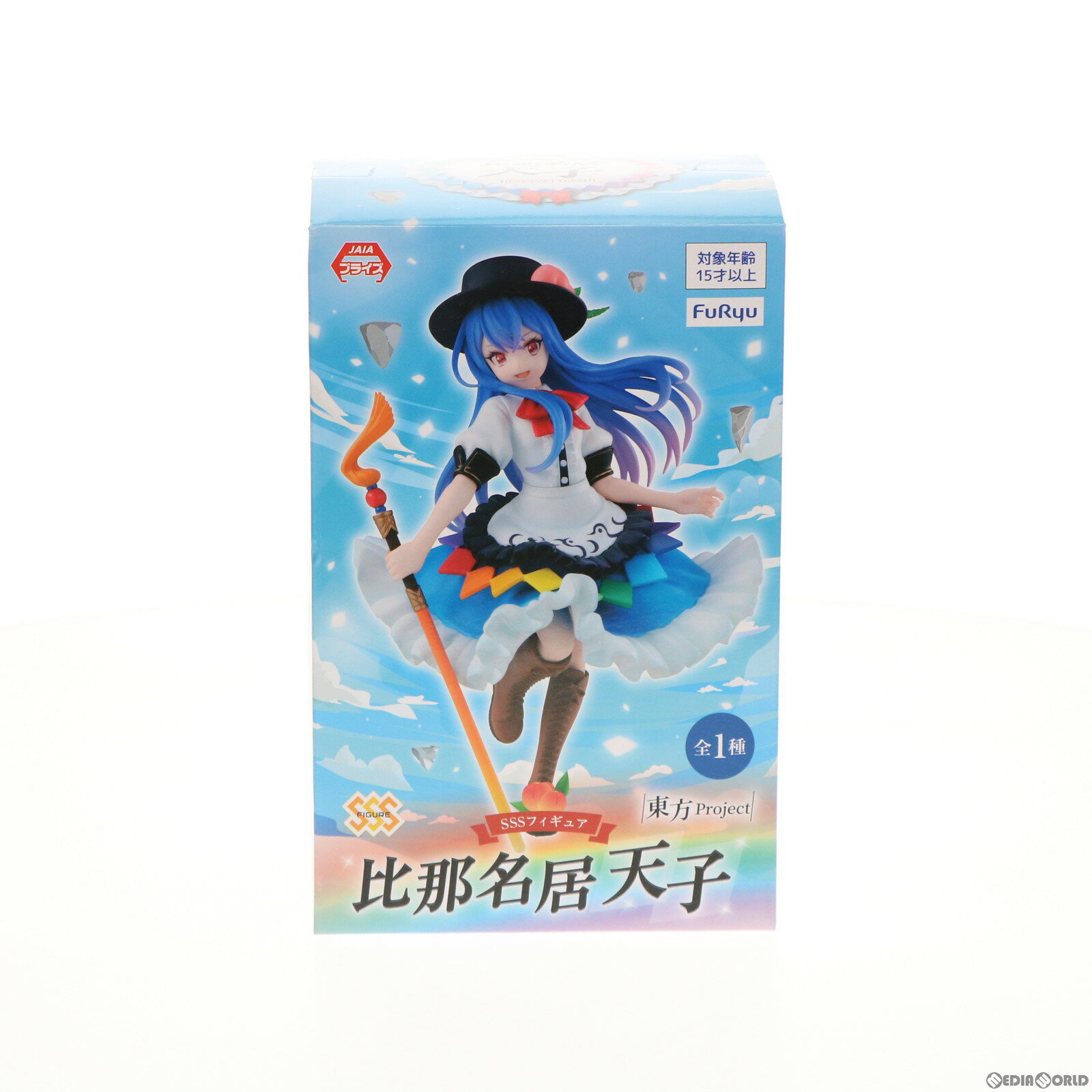 楽天市場】比那名居天子(コレクション|ホビー)の通販 楽天市場】比那名居天子(コレクション|ホビー)の通販