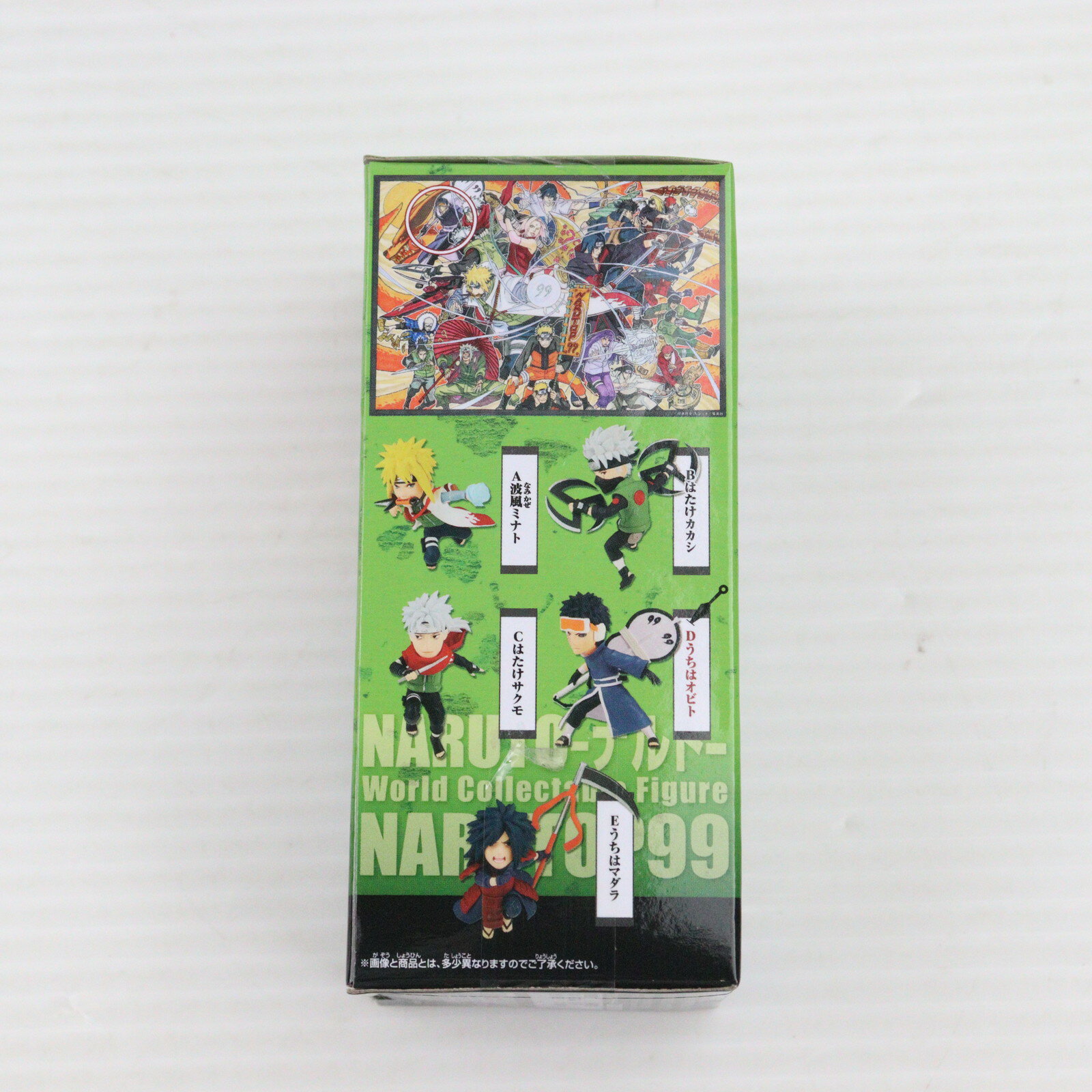 【中古】[FIG] うちはオビト NARUTO-ナルト- NARUTOP99 ワールドコレクタブルフィギュアvol.2 プライズ(2690111) バンプレスト(20231231)