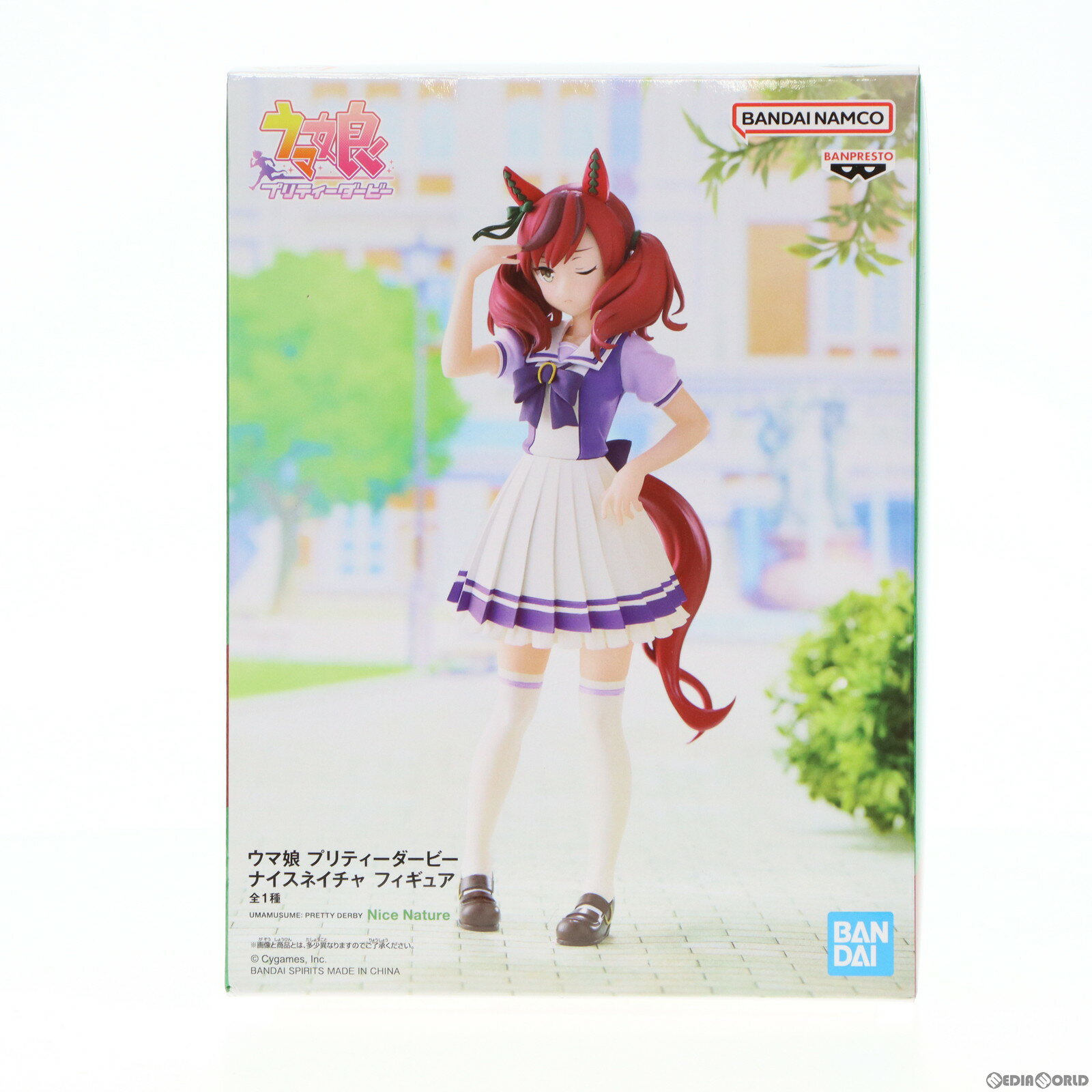 楽天市場】ウマ娘 ナイスネイチャ(フィギュア|コレクション 楽天市場】ウマ娘 ナイスネイチャ(フィギュア|コレクション