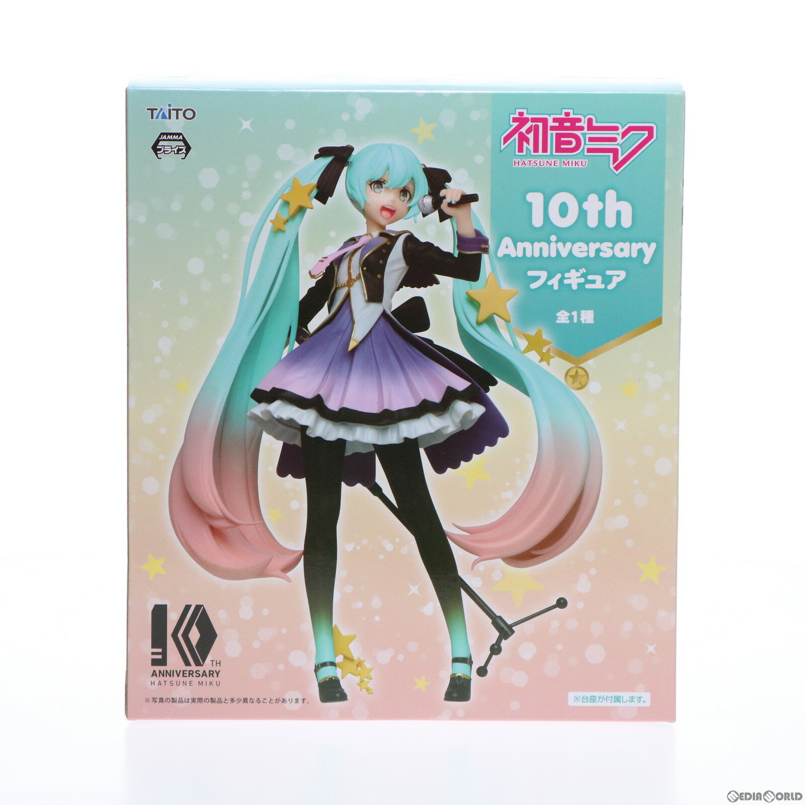 楽天市場】初音ミク 10th Anniversary フィギュアの通販 楽天市場】初音ミク 10th Anniversary フィギュアの通販