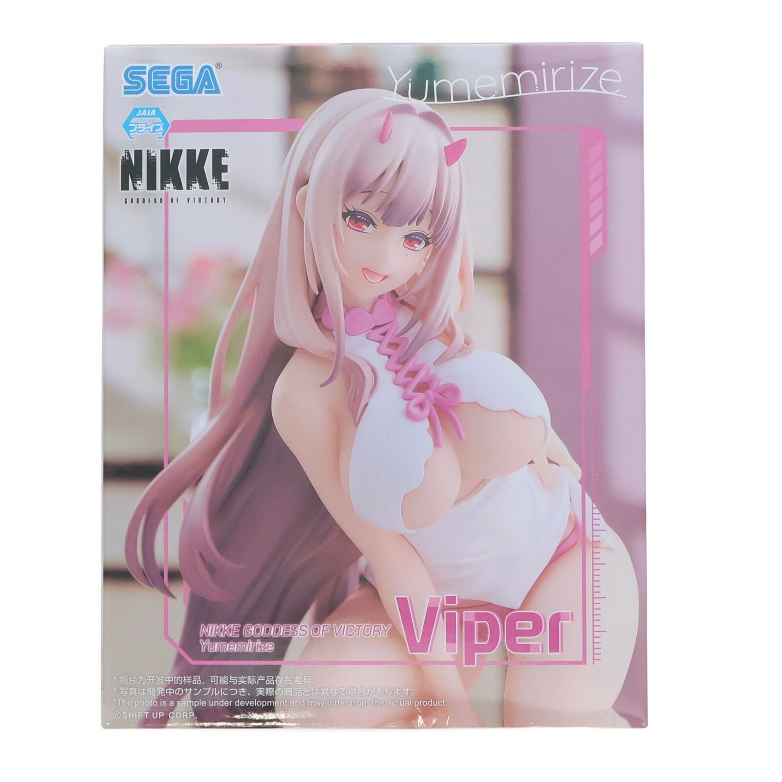 楽天市場】勝利の女神:NIKKEぬーどるストッパーフィギュアー 楽天市場】勝利の女神:NIKKEぬーどるストッパーフィギュアー