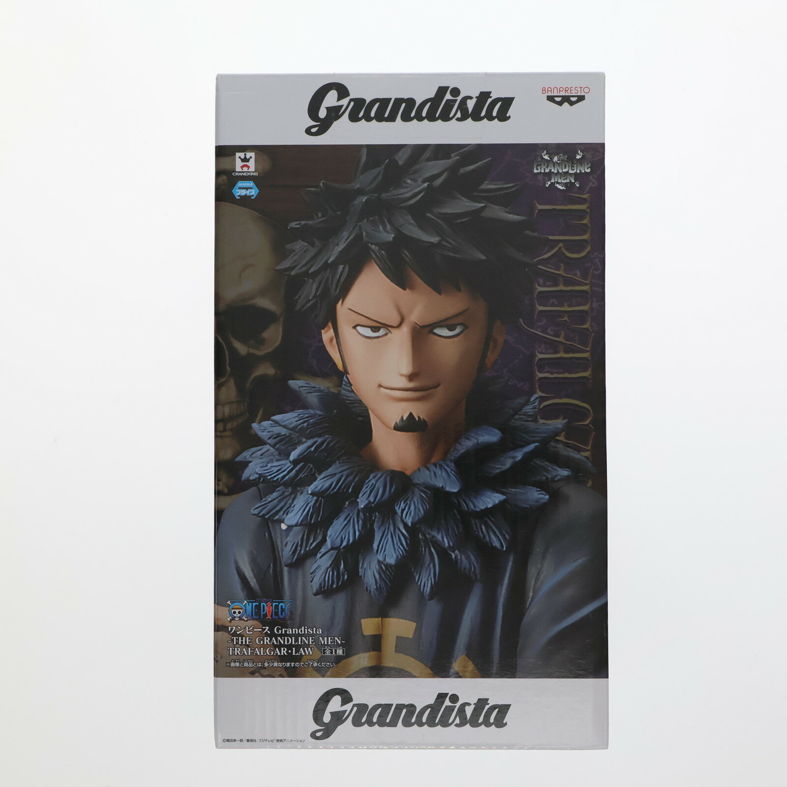 楽天市場】grandista トラファルガーの通販 楽天市場】grandista トラファルガーの通販
