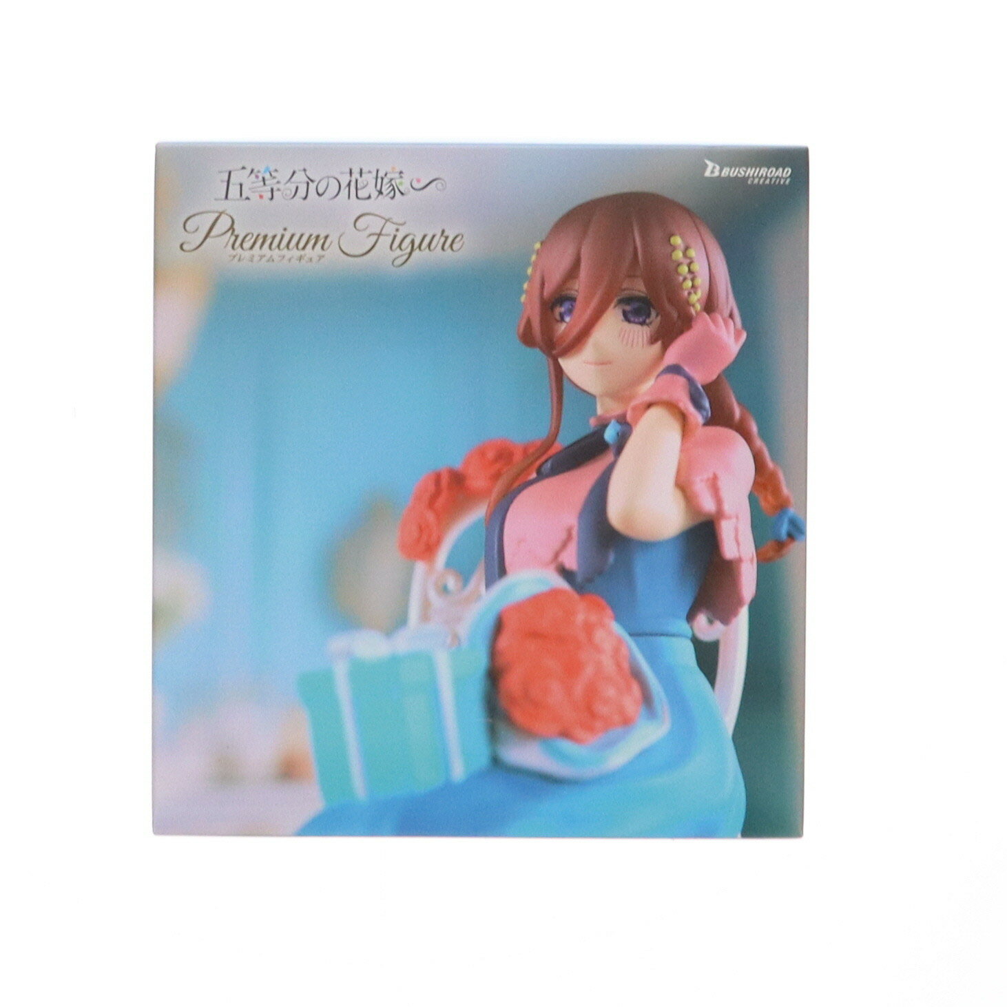 楽天市場】5等分の花嫁 フィギュアの通販 楽天市場】5等分の花嫁 フィギュアの通販