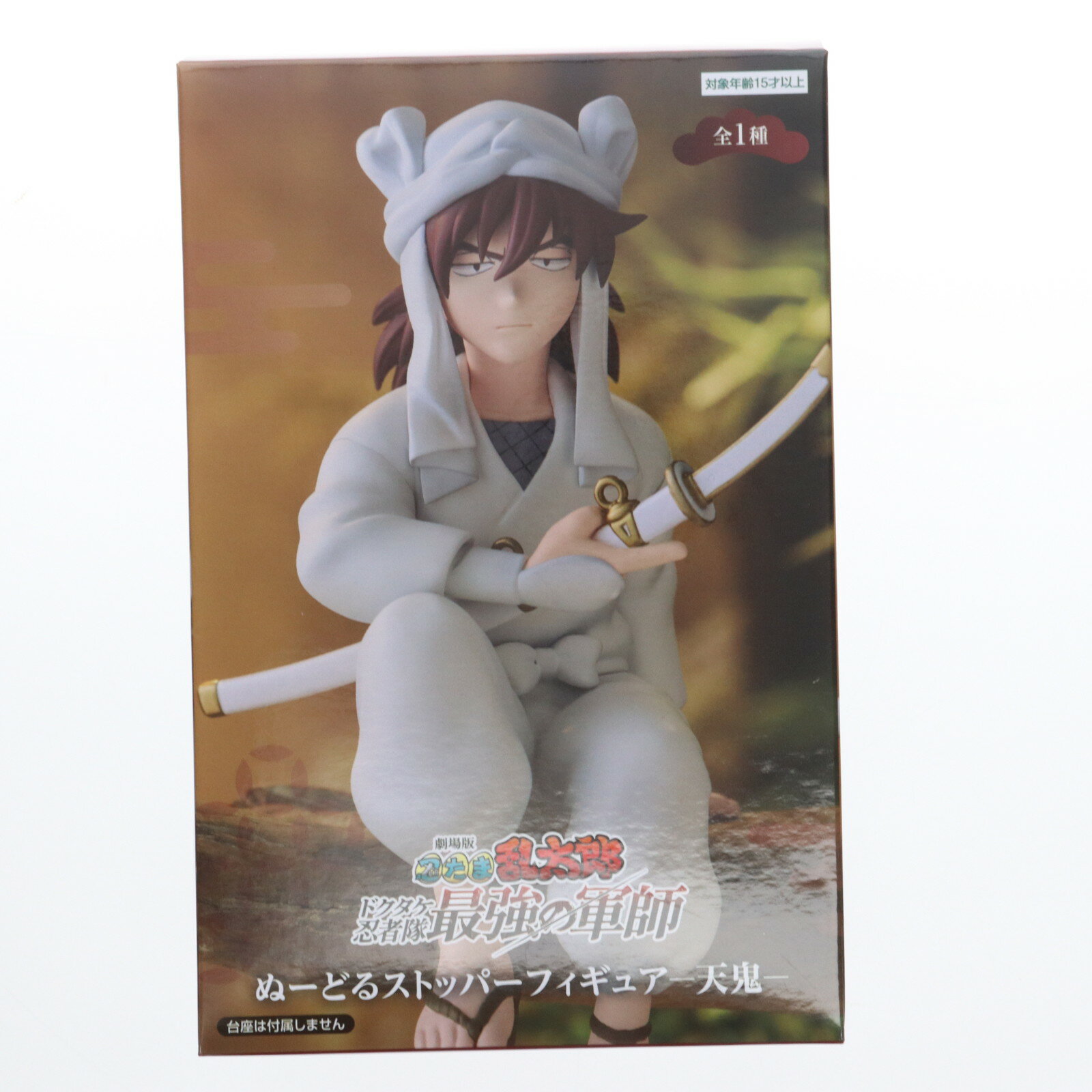 楽天市場】大神 ぬーどるストッパーフィギュアぷちの通販 楽天市場】大神 ぬーどるストッパーフィギュアぷちの通販