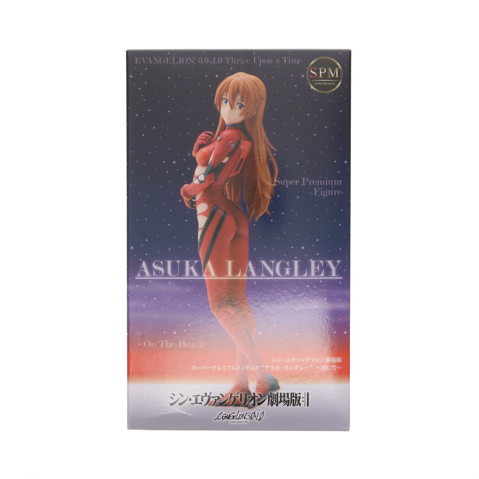 楽天市場】shikinami asuka langleyの通販 楽天市場】shikinami asuka langleyの通販