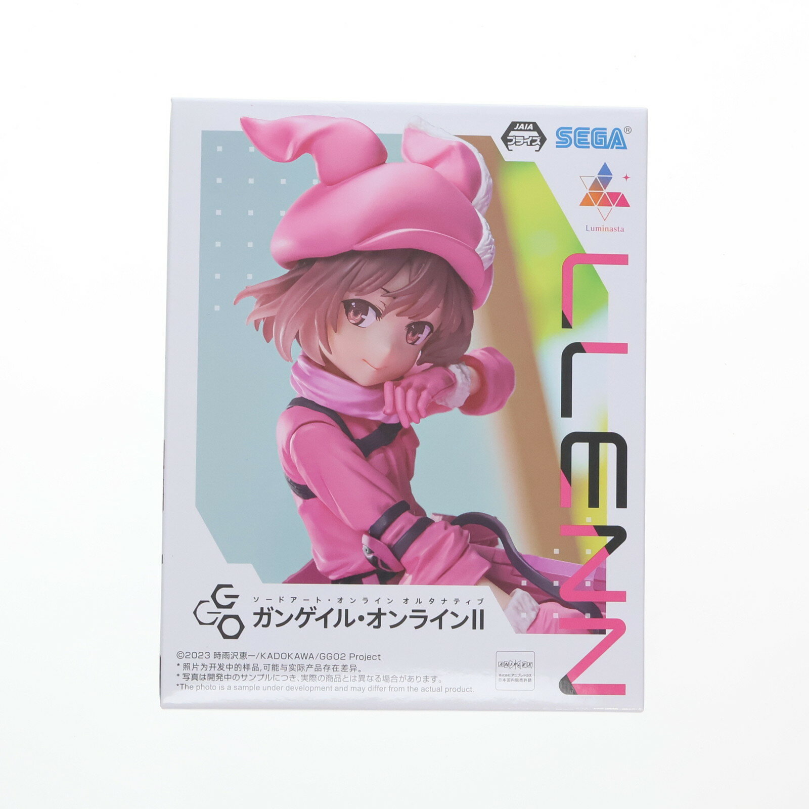 楽天市場】figma ソードアート・オンライン オルタナティブ 楽天市場】figma ソードアート・オンライン オルタナティブ
