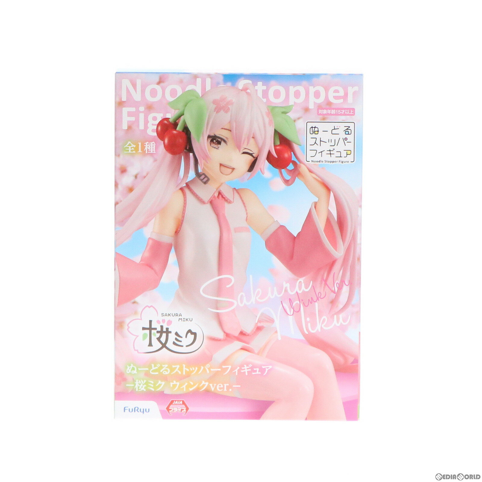 楽天市場】初音ミク 桜ミク フィギュアの通販 楽天市場】初音ミク 桜ミク フィギュアの通販