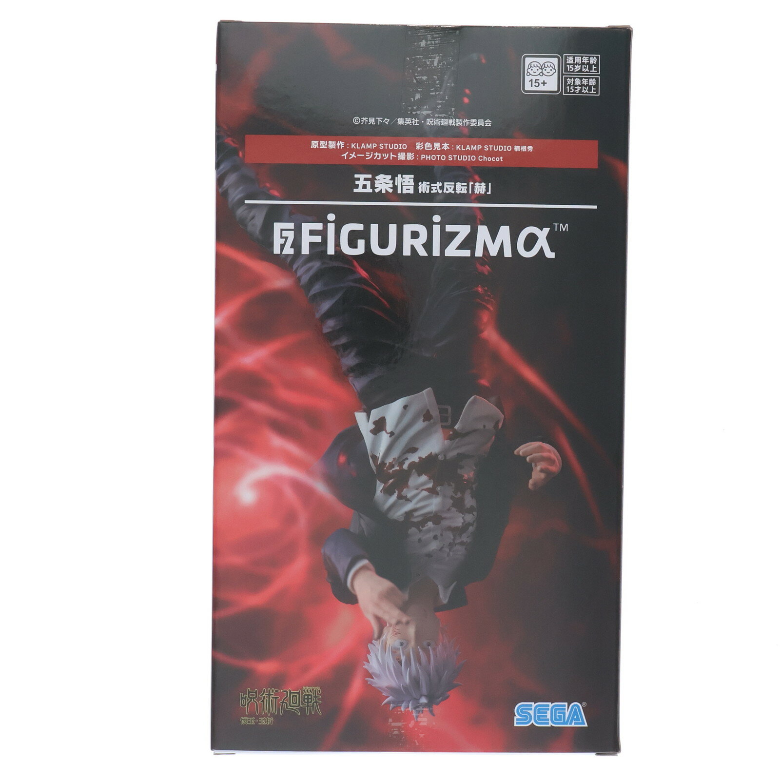 楽天市場】呪術廻戦 懐玉・玉折 FIGURIZMα “五条悟”覚醒の通販 楽天市場】呪術廻戦 懐玉・玉折 FIGURIZMα “五条悟”覚醒の通販