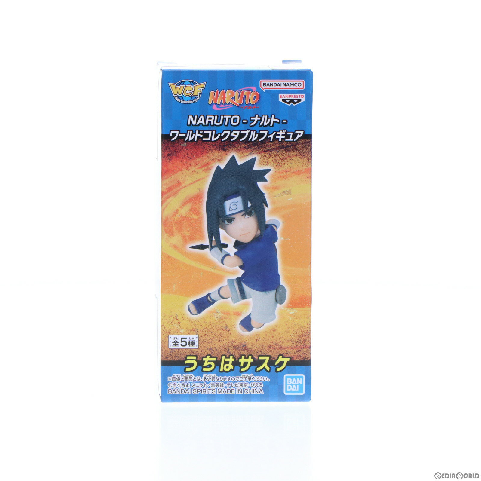 楽天市場】うちはサスケ(フィギュア|コレクション):ホビーの通販 楽天市場】うちはサスケ(フィギュア|コレクション):ホビーの通販