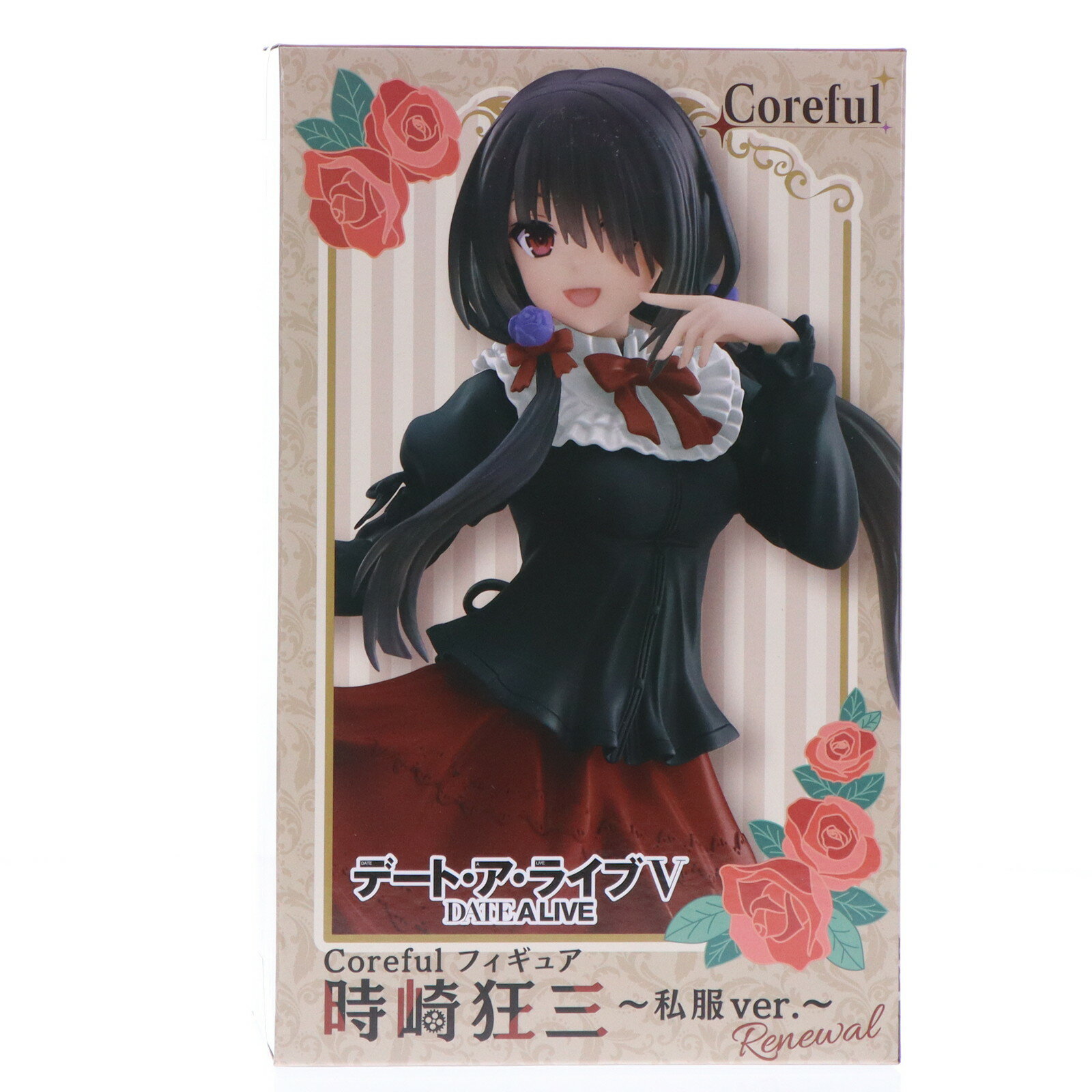 楽天市場】時崎狂三~小悪魔ver.の通販 楽天市場】時崎狂三~小悪魔ver.の通販