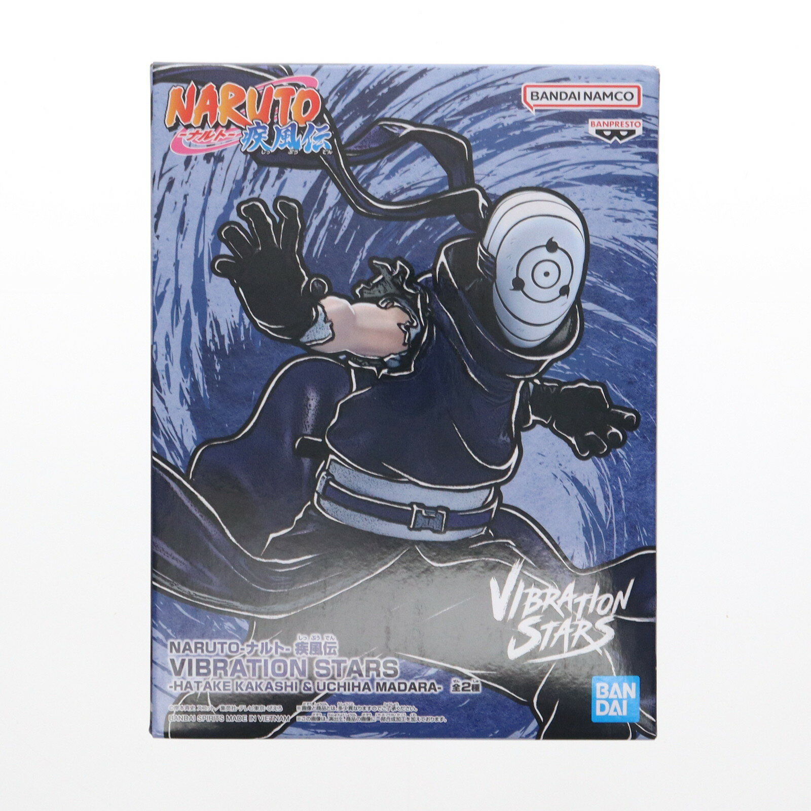 楽天市場】vibration stars-hatake kakashiの通販 楽天市場】vibration stars-hatake kakashiの通販