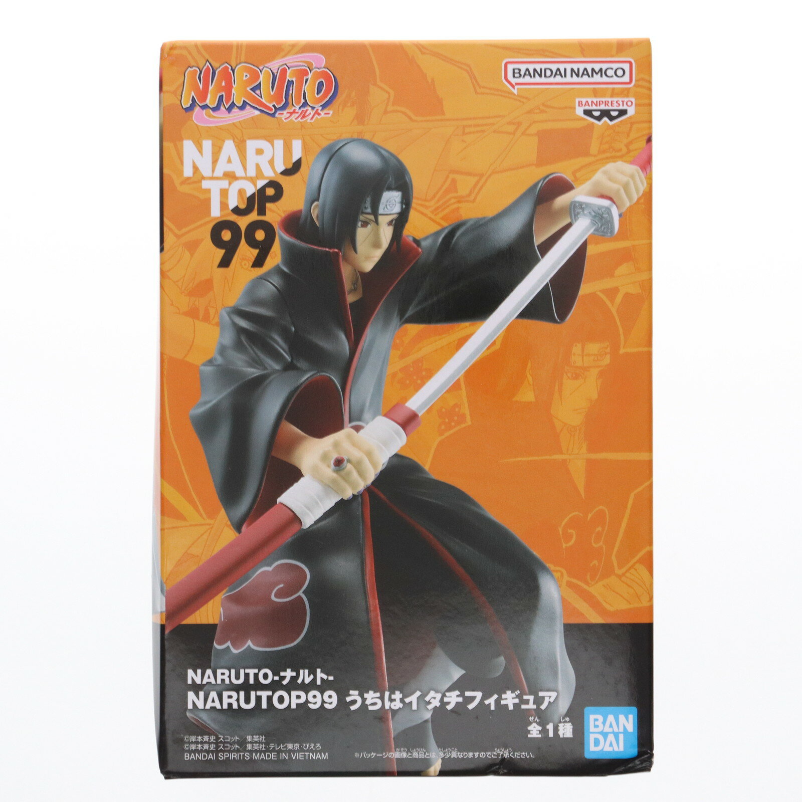 楽天市場】S.H.Figuarts うちはイタチ -NARUTOP99 Edition-の通販 楽天市場】S.H.Figuarts うちはイタチ -NARUTOP99 Edition-の通販