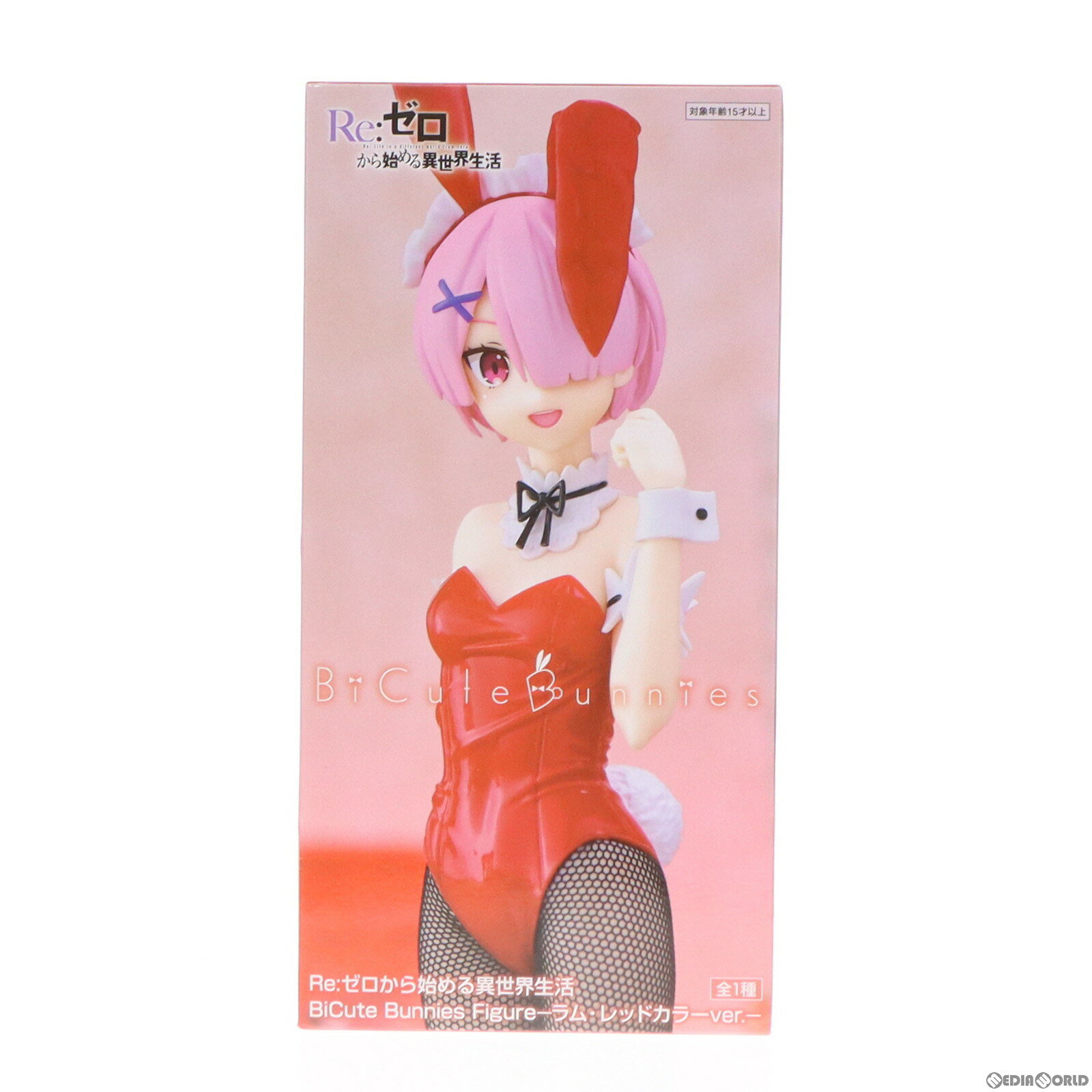 楽天市場】ラム バニー フィギュアの通販 楽天市場】ラム バニー フィギュアの通販