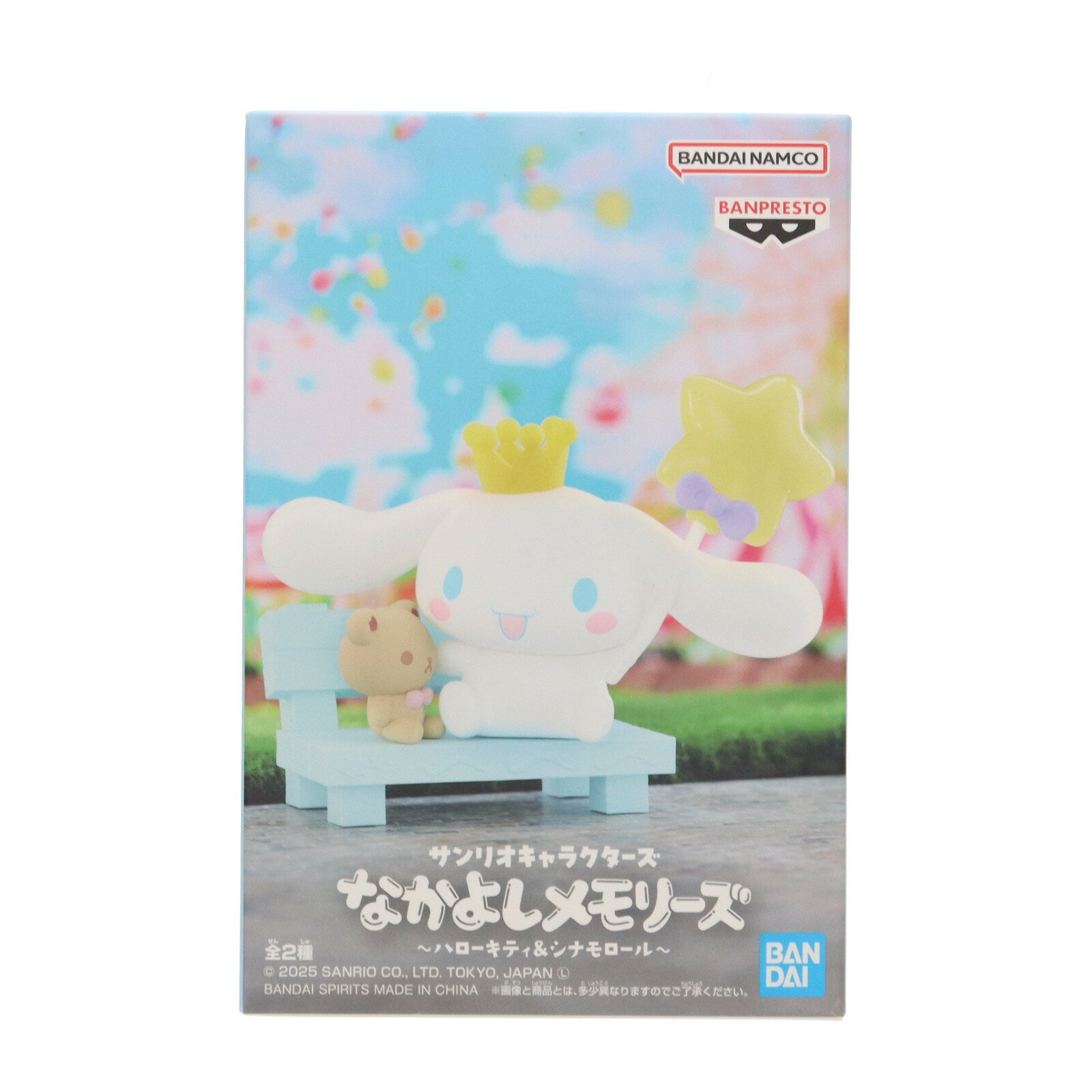 楽天市場】リーメント サンリオキャラクターズ 恋するサンリオ 楽天市場】リーメント サンリオキャラクターズ 恋するサンリオ