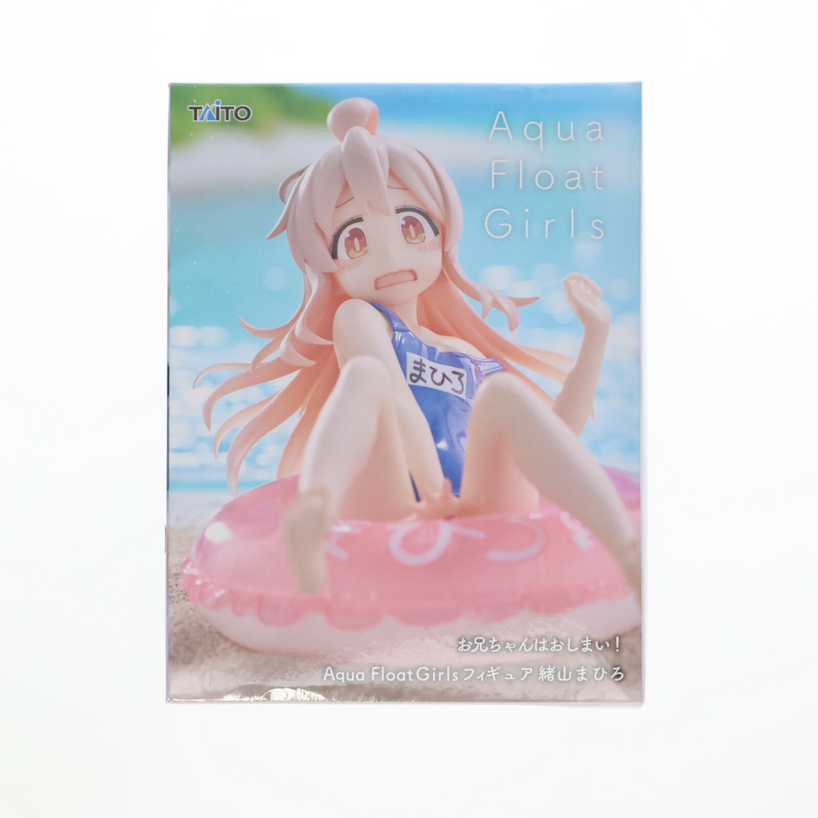 楽天市場】aqua float girlsの通販 楽天市場】aqua float girlsの通販