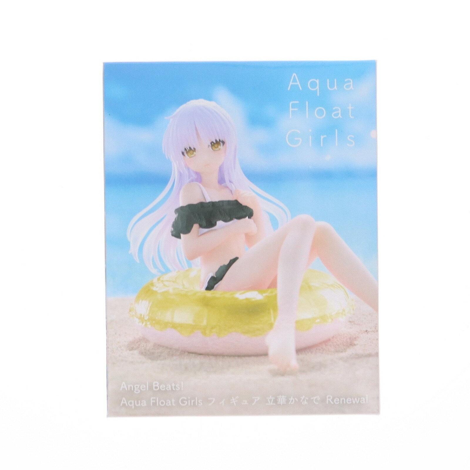 楽天市場】angel beats かなでの通販 楽天市場】angel beats かなでの通販