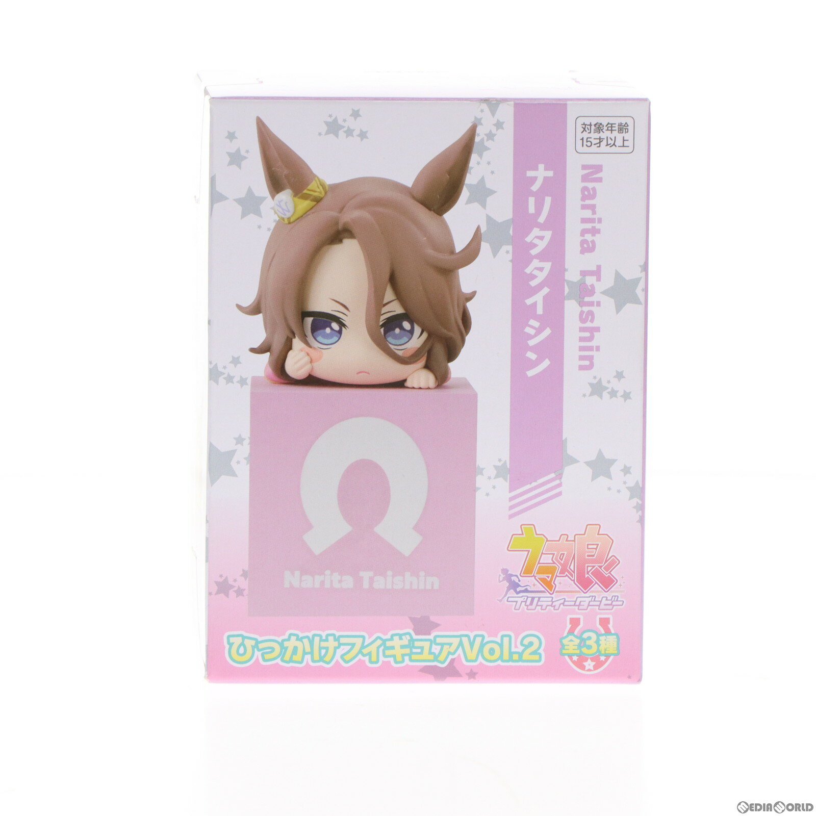 【謹賀新年セール】プライズ ウマ娘 ひっかけフィギュア 全30種 コンプリート 楽天市場】ウマ娘 ひっかけフィギュアvol.3の通販