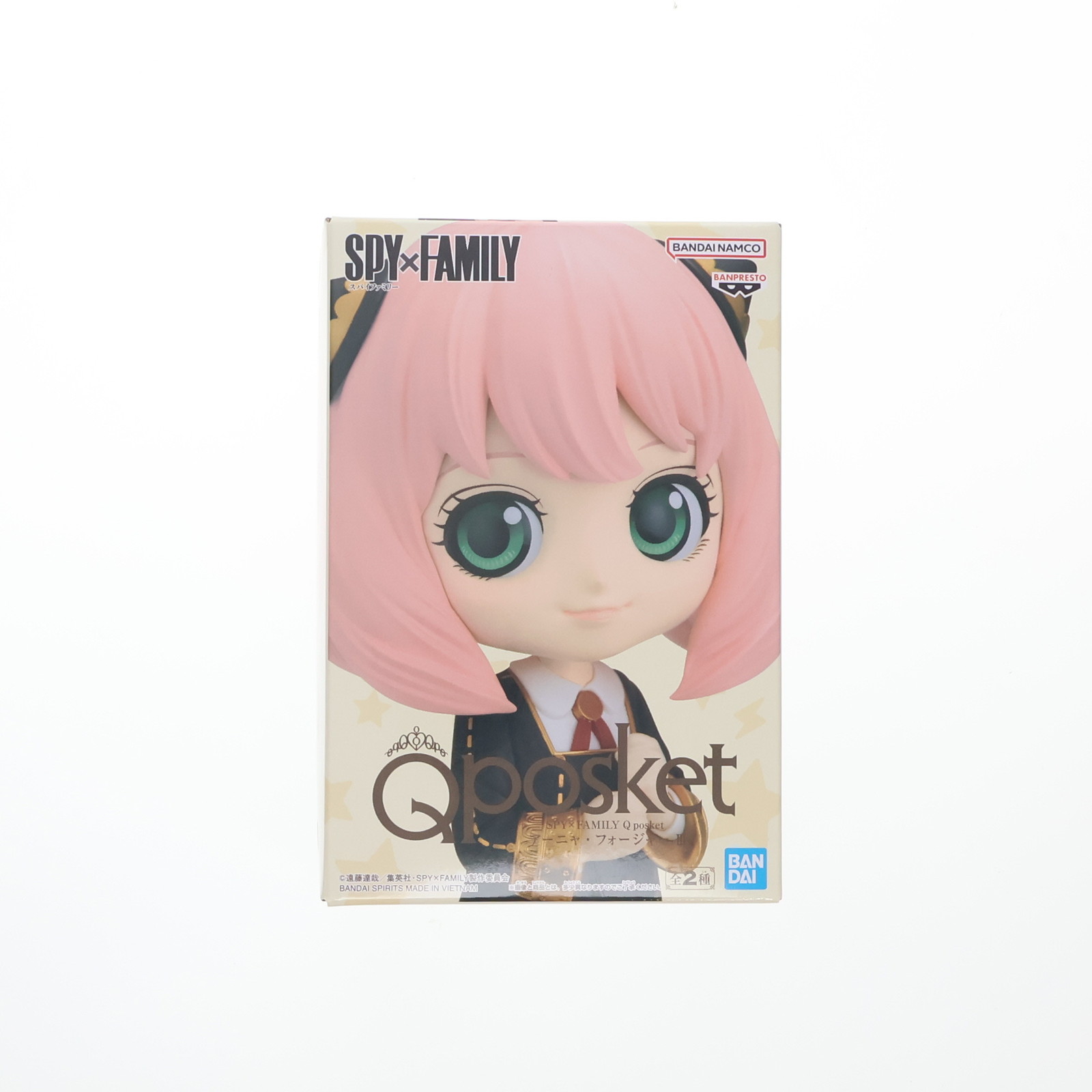 ǥ SHOP㤨֡š[FIG] ˥㡦ե㡼 B(ξ궻 SPYFAMILY(ѥեߥ꡼ Q posket-˥㡦ե㡼-III ե奢 ץ饤(2662391 Хץ쥹(20230710פβǤʤ252ߤˤʤޤ