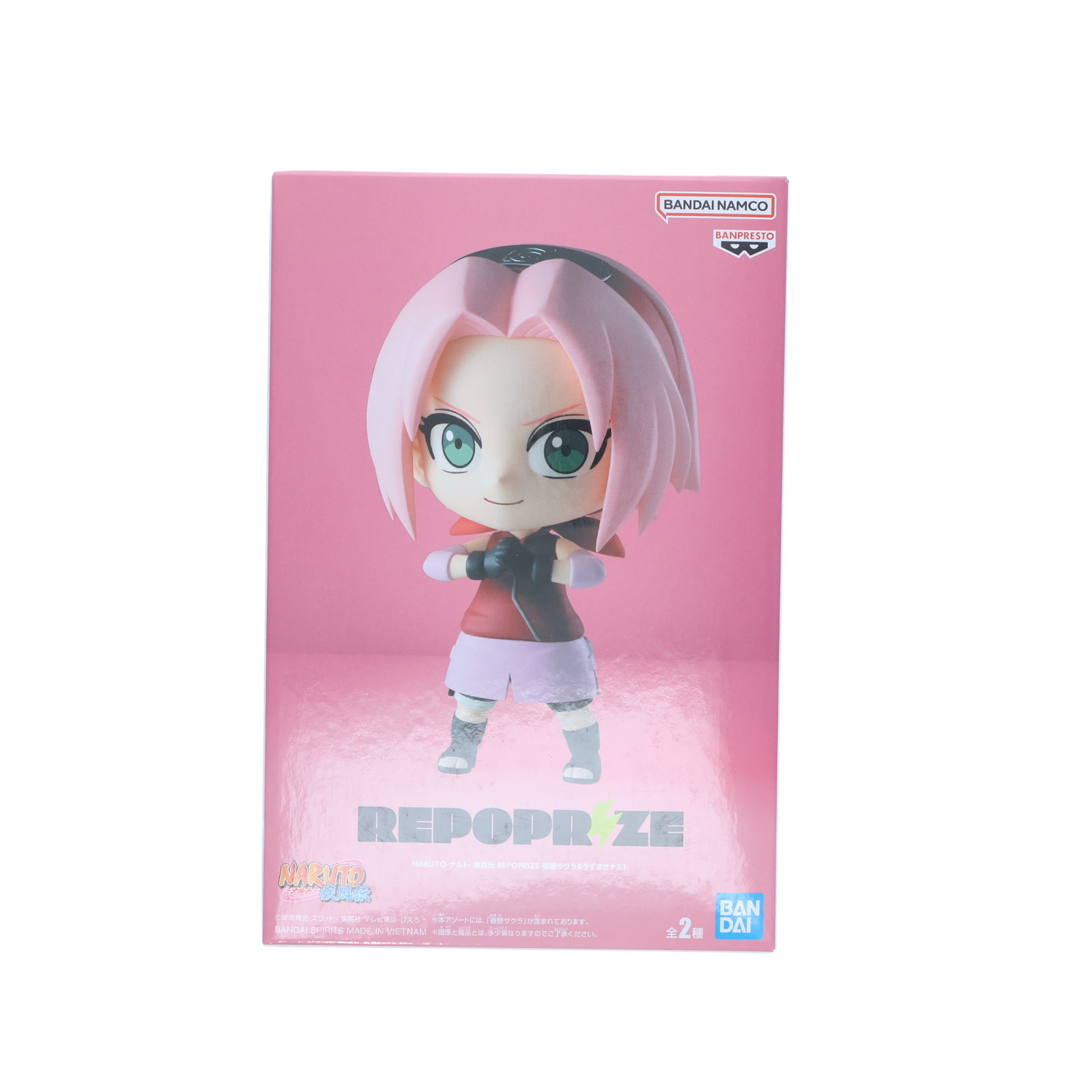 【中古】[FIG] 春野サクラ(はるのさくら) NARUTO-ナルト- 疾風伝 REPOPRIZE 春野サ...