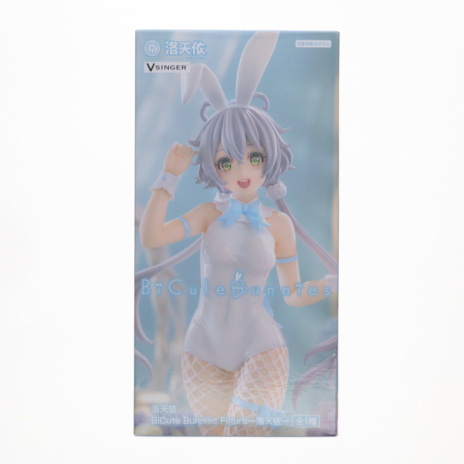 楽天市場】洛天依(フィギュア|コレクション):ホビーの通販 楽天市場】洛天依(フィギュア|コレクション):ホビーの通販