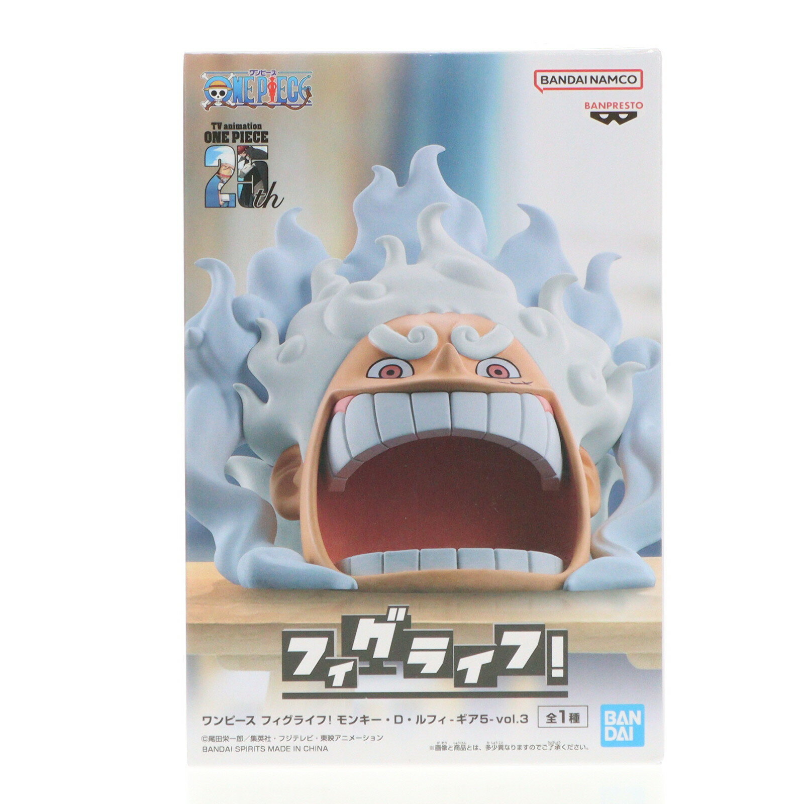 ワンピース フィグライフ 30個セット販売 楽天市場】ワンピース フィグライフ! モンキー・D・ルフィ-ギア5
