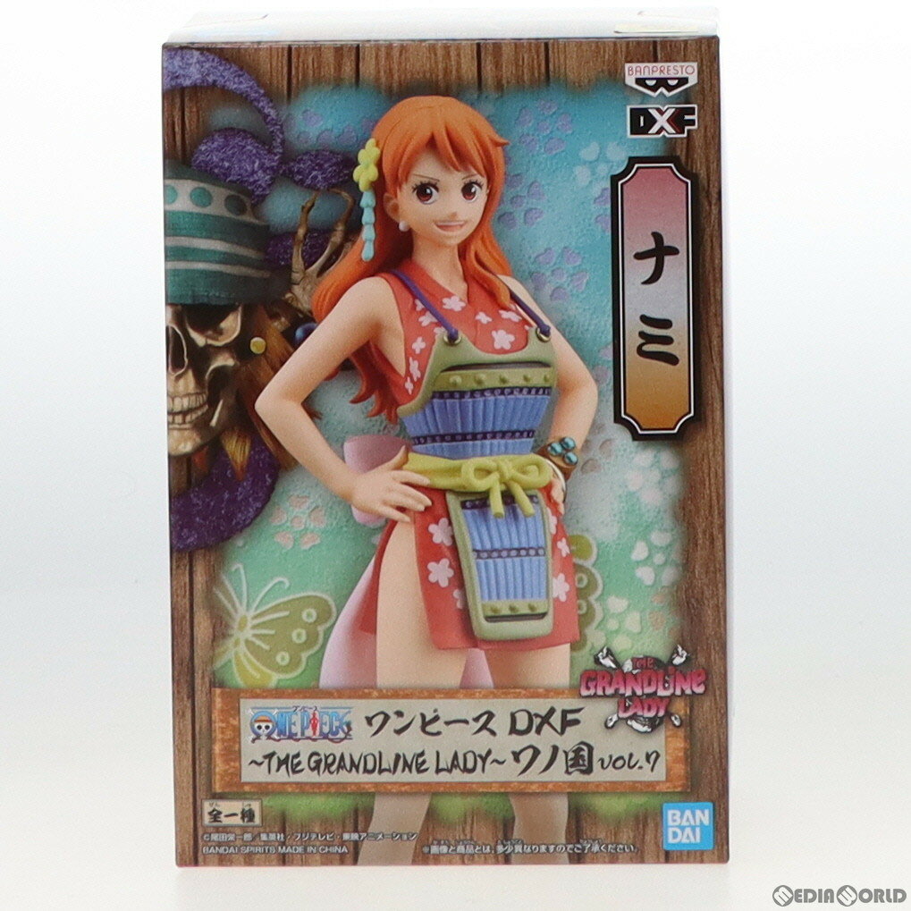 ワンピース フィギュア ワノ国 まとめ売り 7個セット cg61790398.jpg