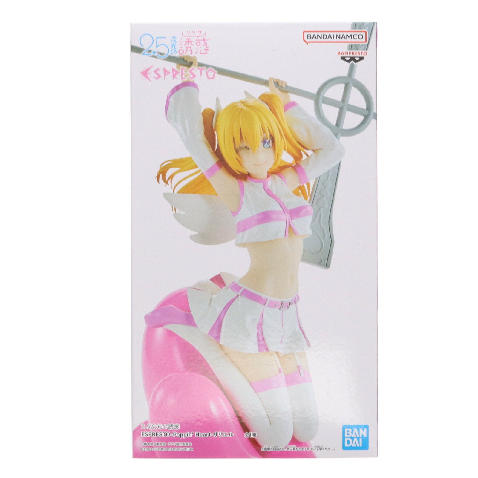 【中古】[FIG] 天乃リリサ(あまのりりさ)(リリエル) 2.5次元の誘惑 ESPRESTO-Po ...