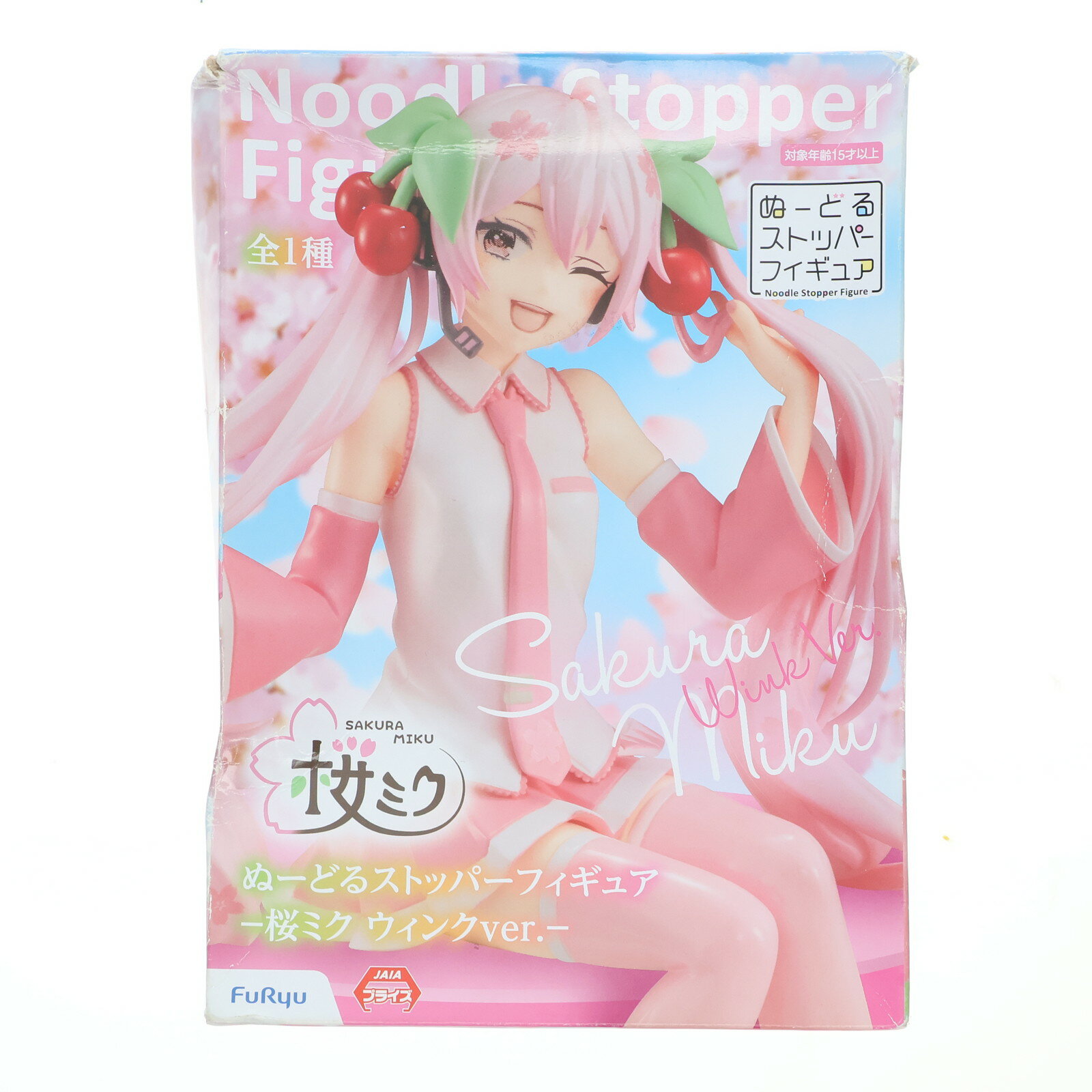 【新品・未開封品】 フリュー ぬーどるストッパー 桜ミク 2023 にっこり cg61791645.jpg
