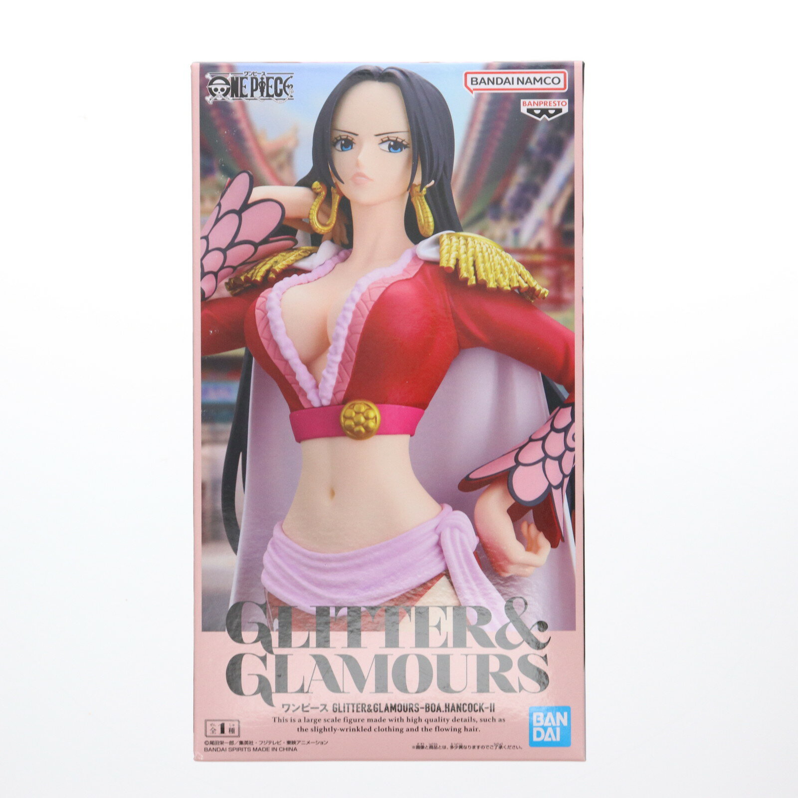 Amazon.co.jp: バンプレスト ワンピース GLITTER＆GLAMOURS ボア