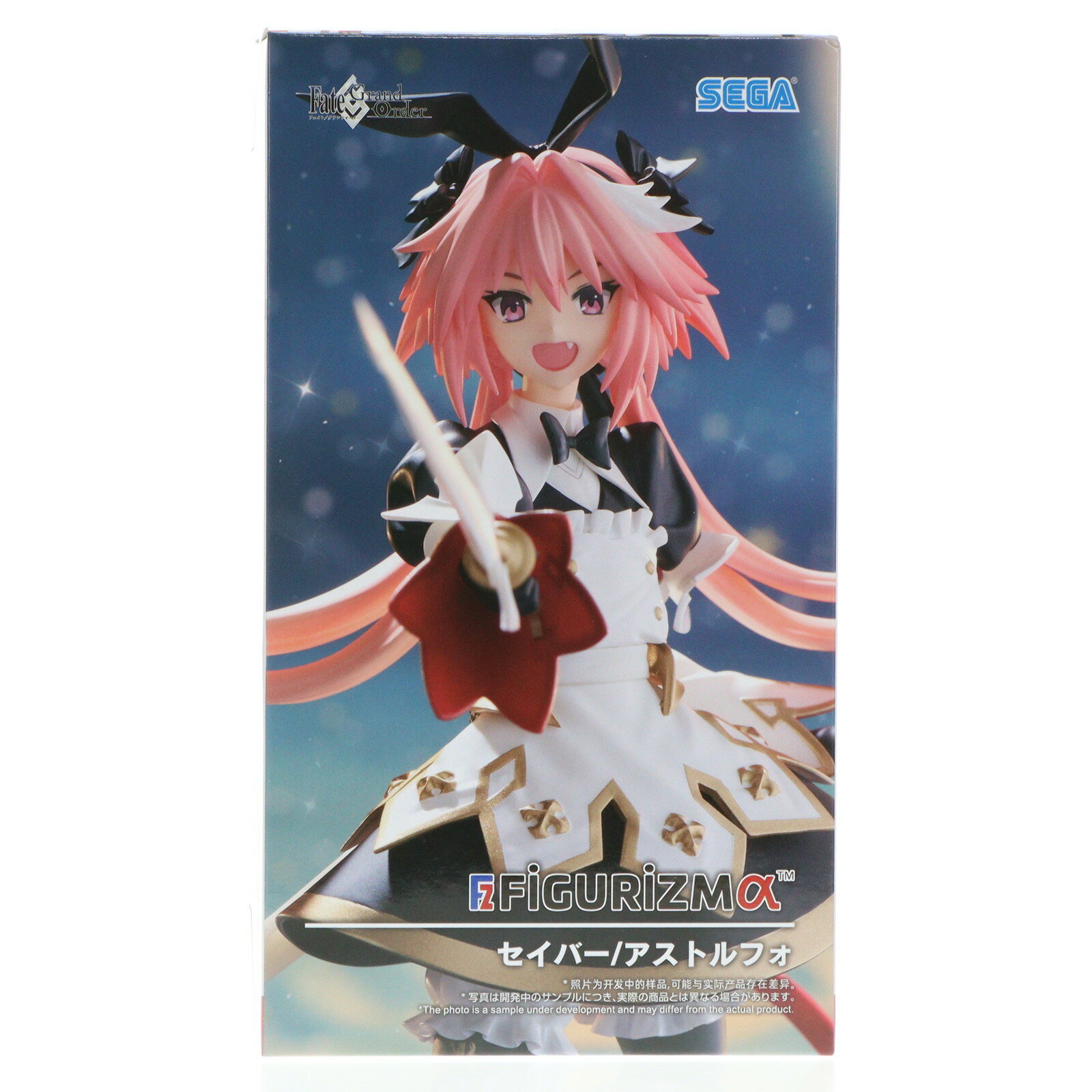 セイバー アストルフォ フィギュア 12点セット cg61794119.jpg